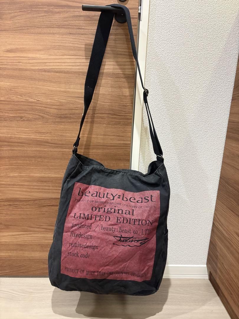 Beauty Beast beauty beast messenger bag Size ONE SIZE - 2 Thumbnail