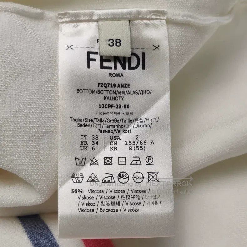 Fendi Fendi Contrasting Color Stripe Skirt Size 25" / US 0 / IT 36 - 7 Thumbnail