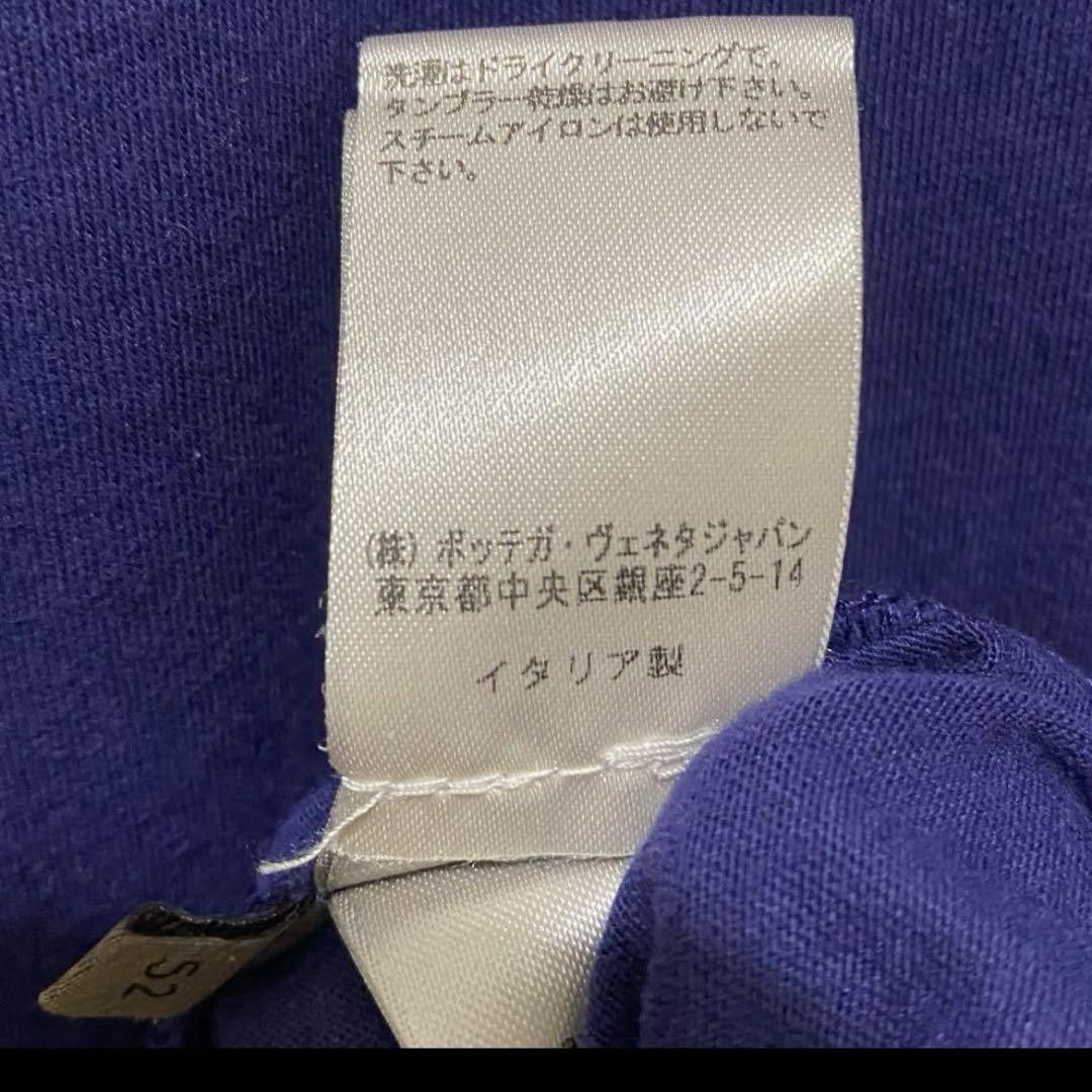 Bottega Veneta Made in Italy] BOTTEGA VENETA short-sleeved XL T-shirt Size US L / EU 52-54 / 3 - 8 Thumbnail