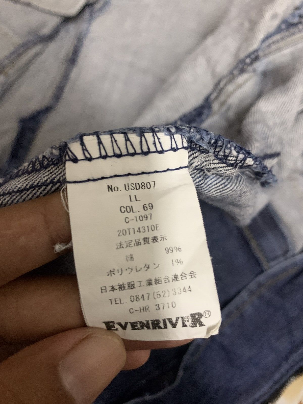 Japanese Brand Vintage Even River Denim Works Wear Jacket Zipper Size US M / EU 48-50 / 2 - 23 Thumbnail