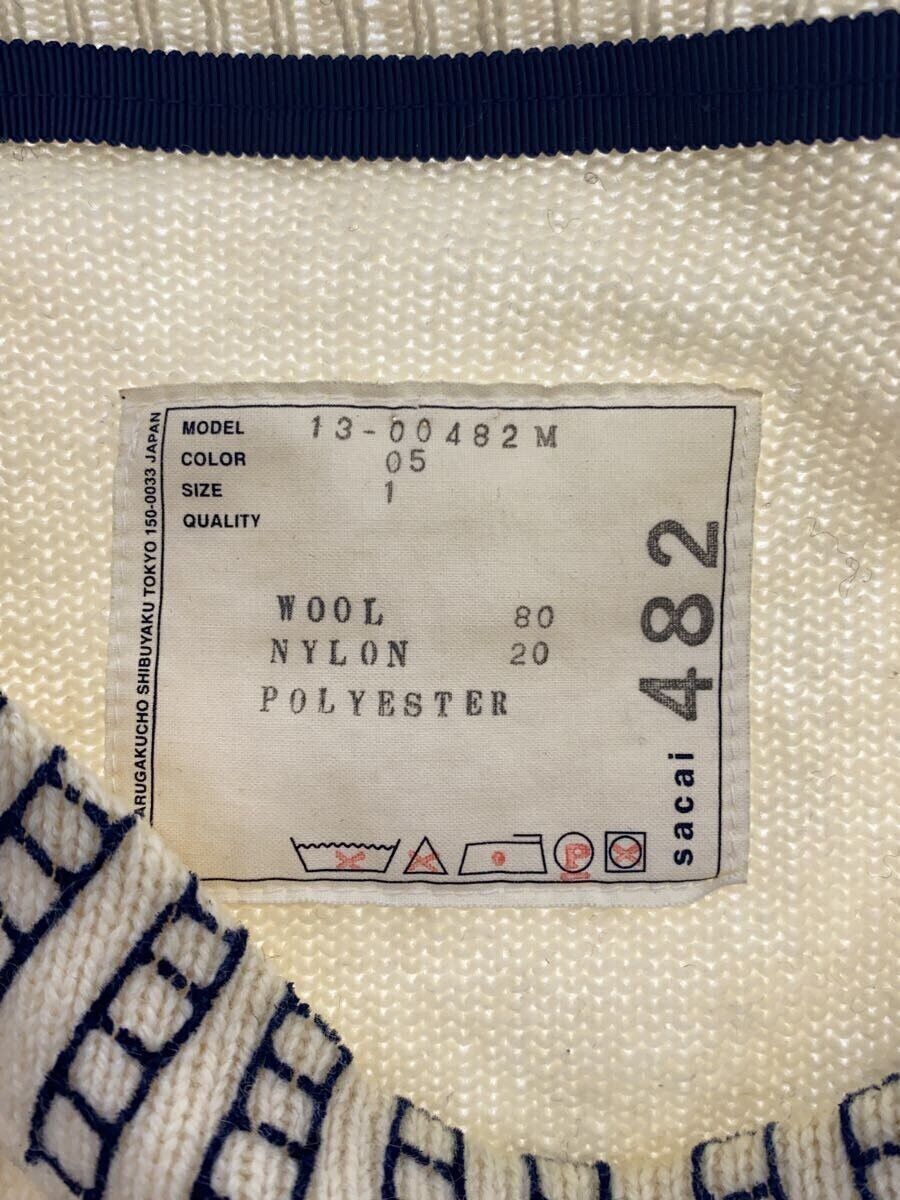 Sacai Sweater Size US S / EU 44-46 / 1 - 3 Thumbnail