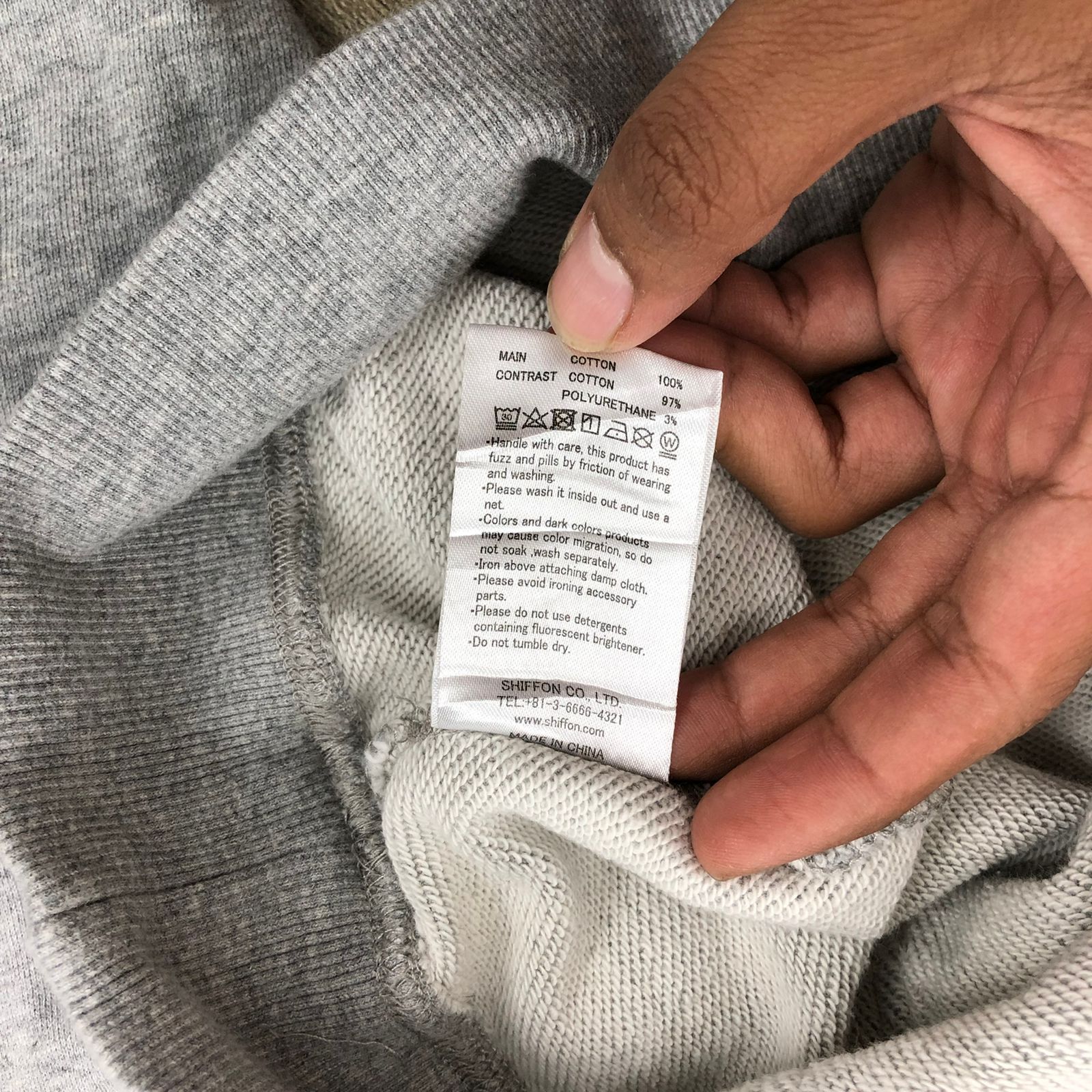 Number (N)ine Number Nine Grey Hoodie Size US M / EU 48-50 / 2 - 7 Thumbnail