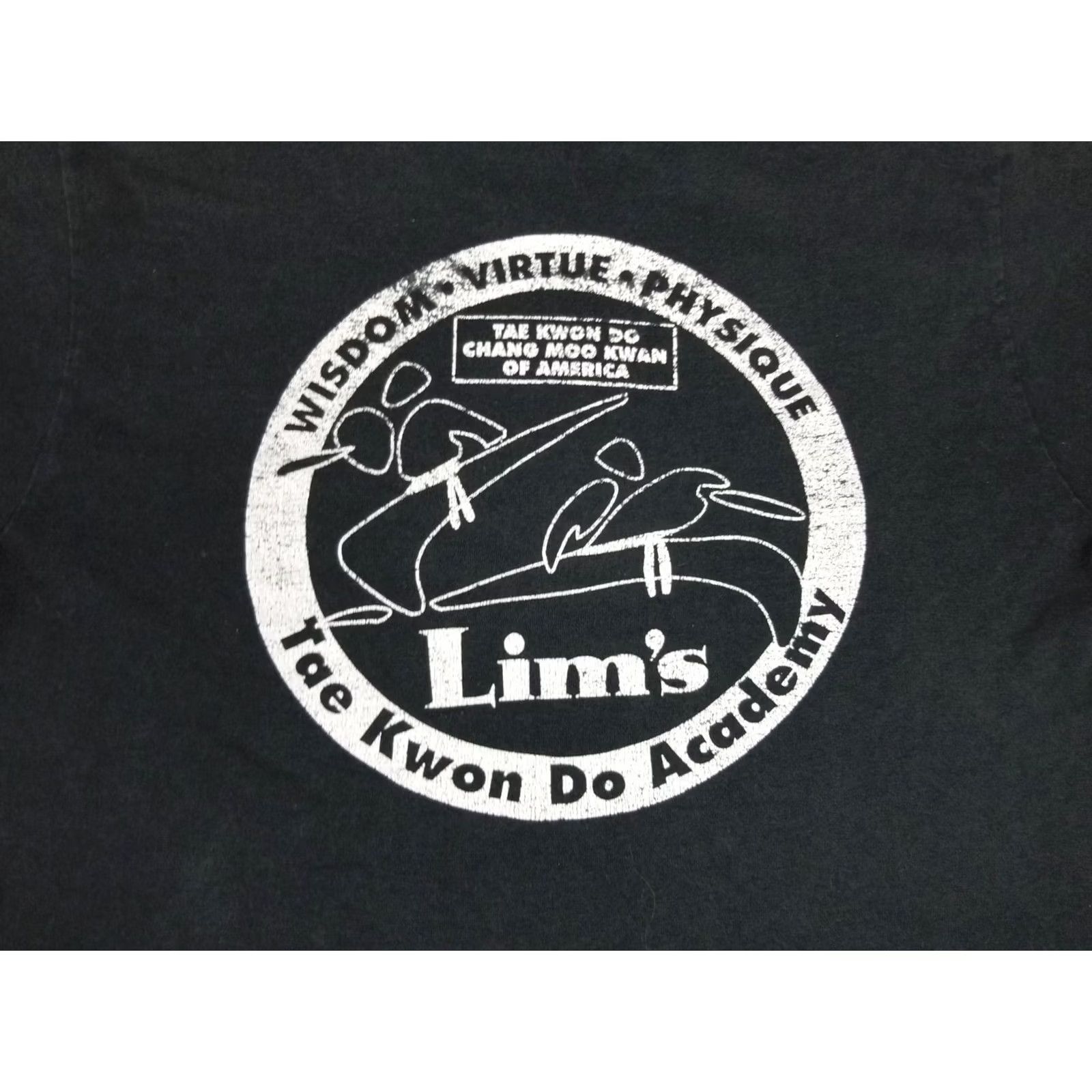 Vintage VINATGE 90' LIM'S TAE KWON DO KOREAN MARTIAL ARTS BLACK T-SHIRT SZ M Size US M / EU 48-50 / 2 - 7 Thumbnail