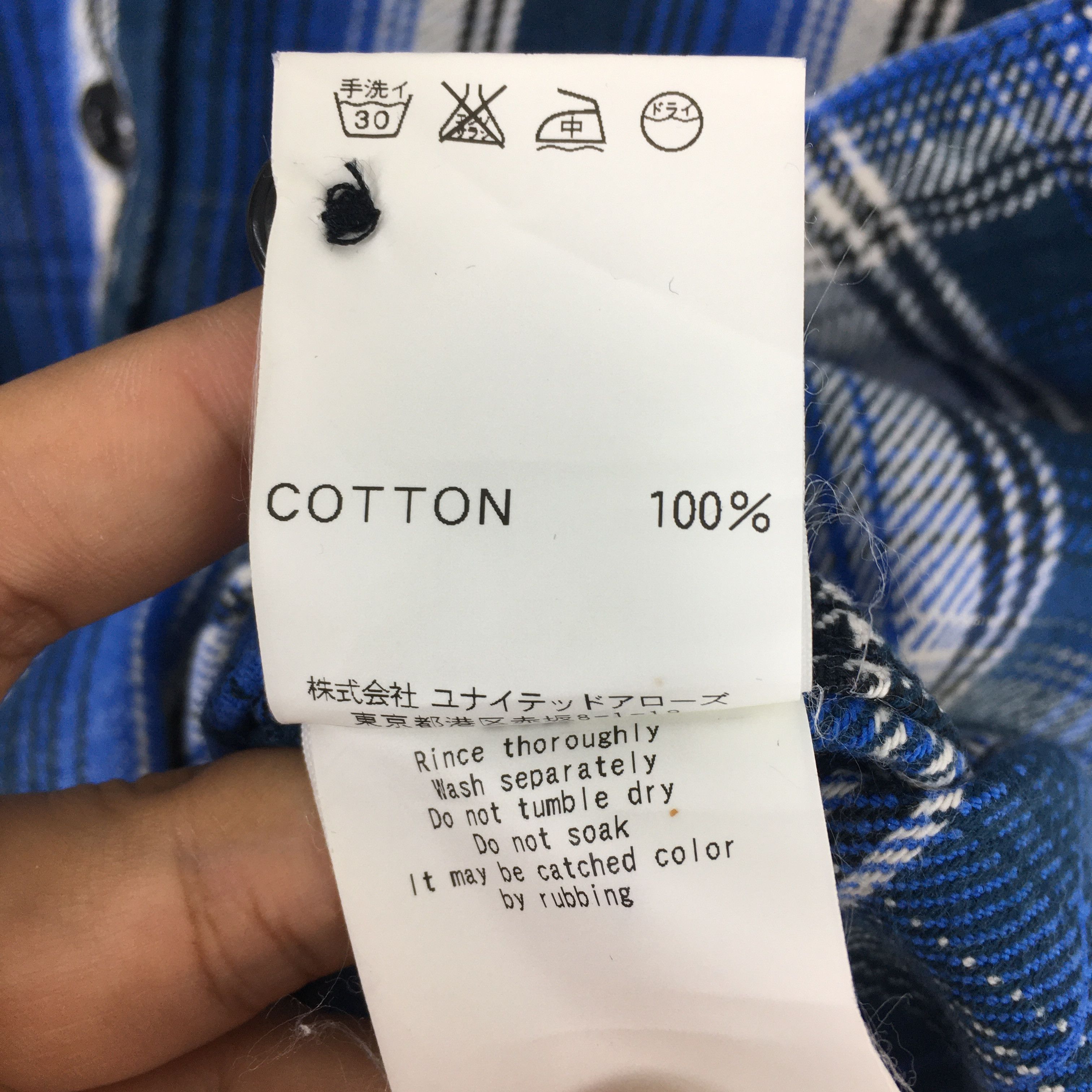 BEAUTY&YOUTH × Japanese Brand × United Arrows United Arrows Japan Plaid Shadow Check Blue Flannel L Size US L / EU 52-54 / 3 - 6 Thumbnail