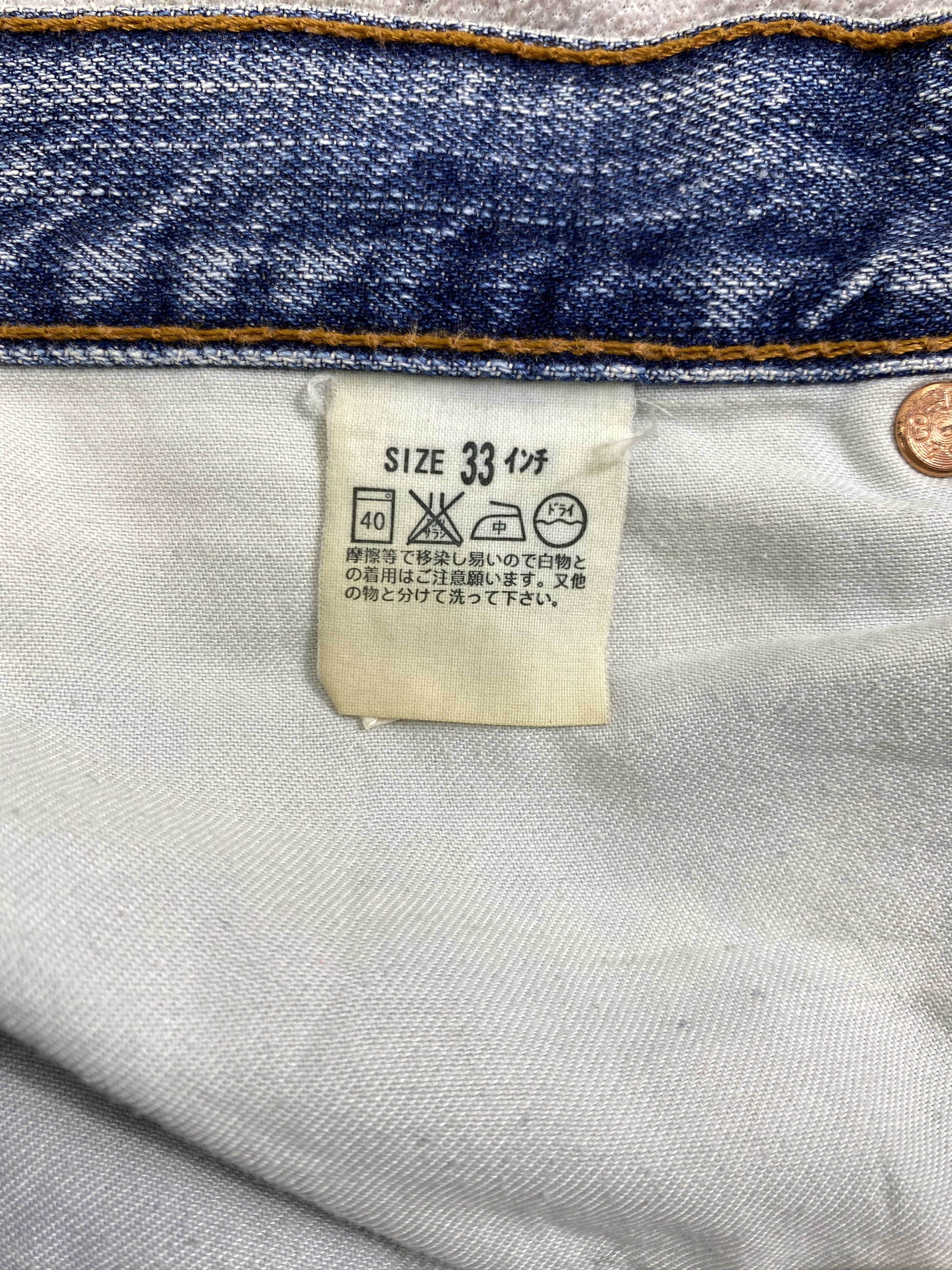 Levi's Light Wash Vintage Levi's 503 Jeans 32x30.5 Denim -SJ170 Size US 32 / EU 48 - 9 Thumbnail