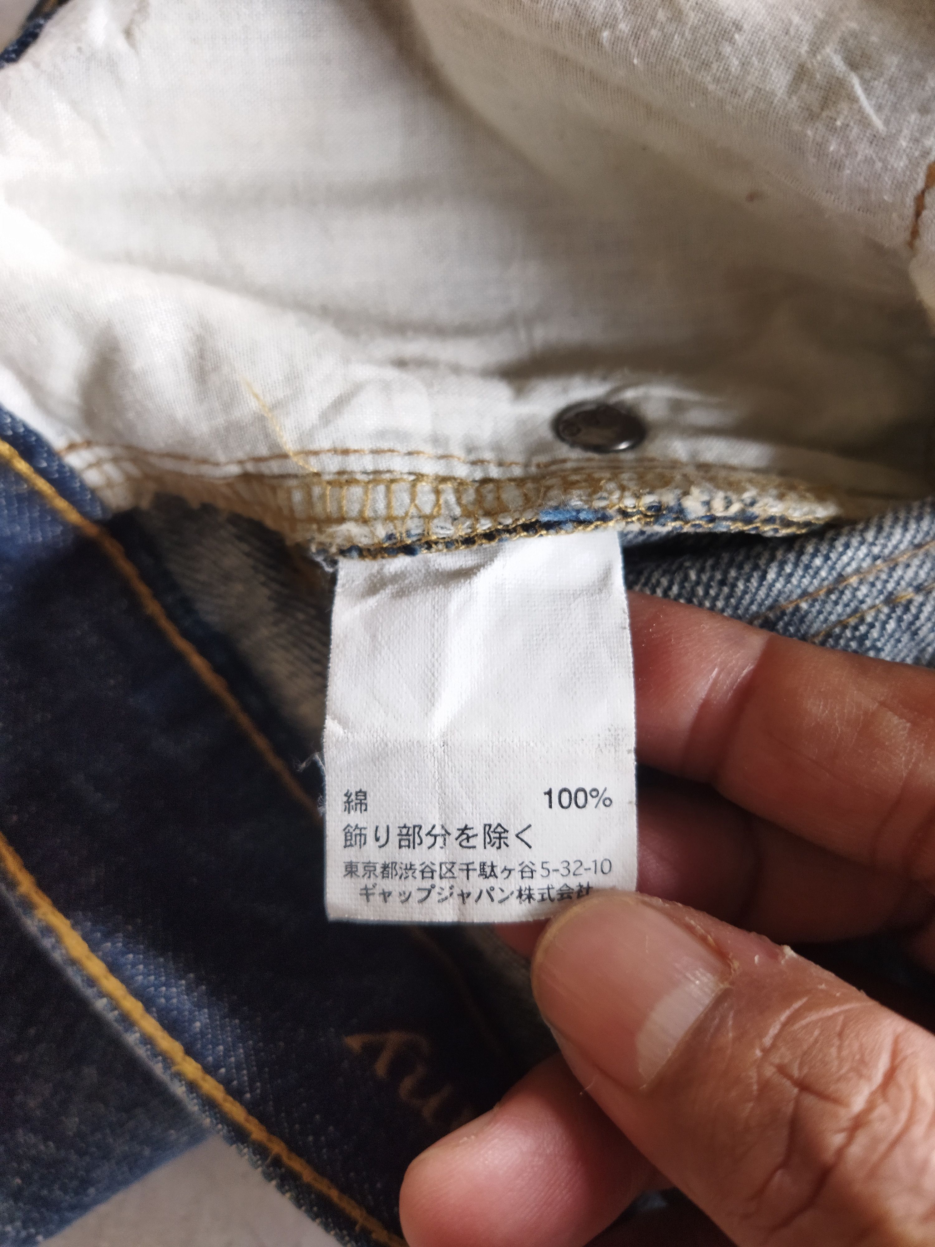 Vintage VINTAGE PREMIUM SKINNY DISTRESSED BLUE JEANS PANTS Size US 35 - 11 Thumbnail