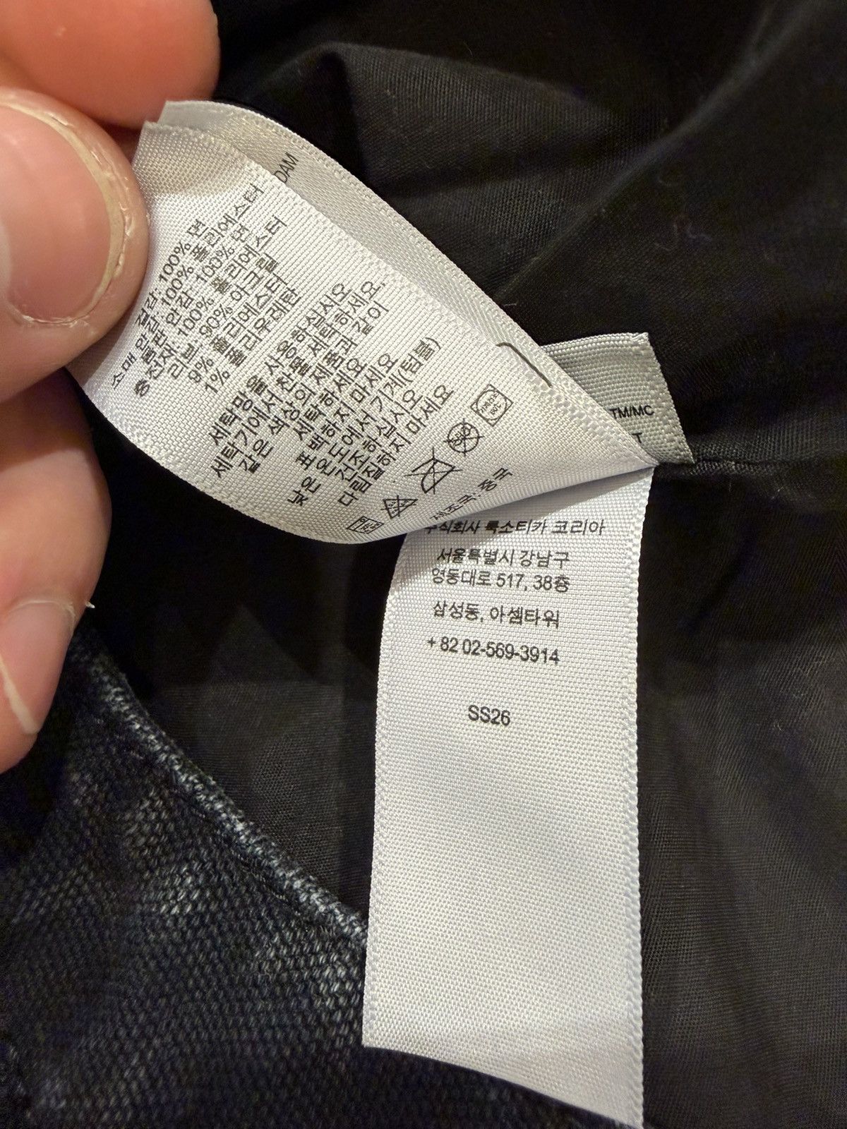 Supreme Supreme USA Work Jacket Size US S / EU 44-46 / 1 - 8 Thumbnail