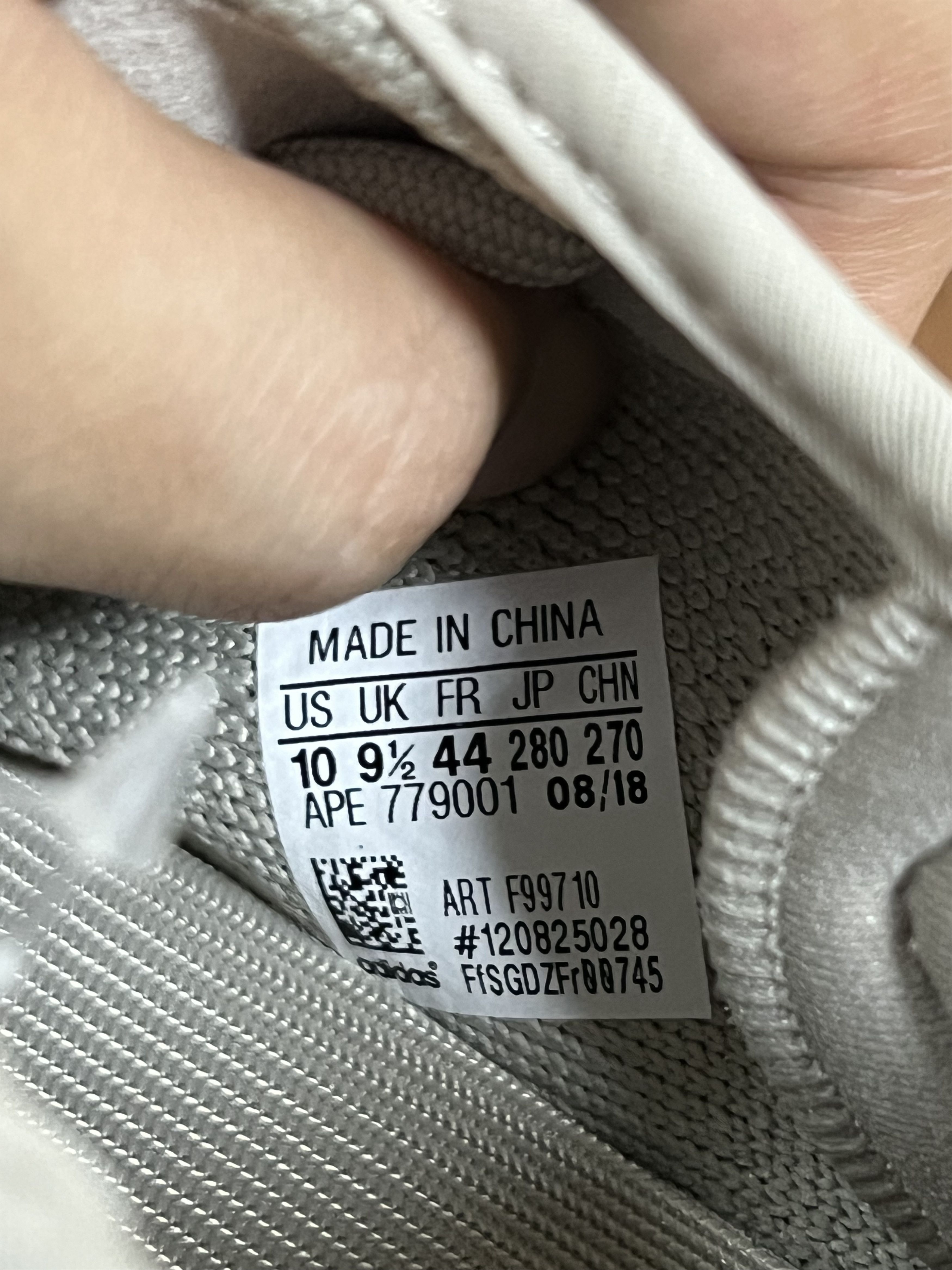 Adidas 💚 Adidas Yeezy Boost 350 V2 Sesame US 10 NEW Size US 10 / EU 43 - 8 Thumbnail