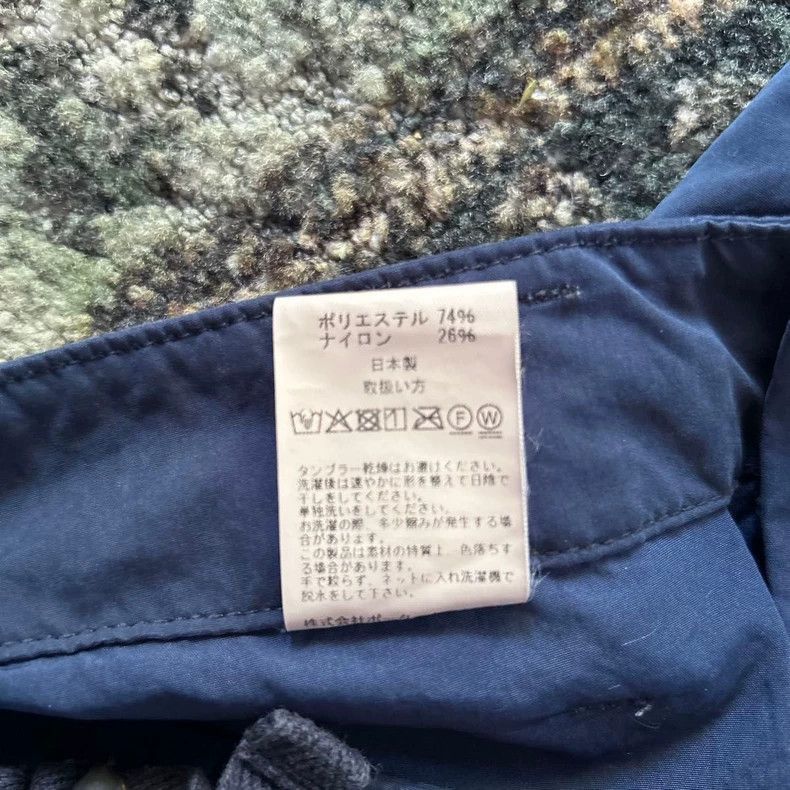 Porter Classic Porter Classic Lightweight Cargo Pants-2507 Size US 32 / EU 48 - 6 Thumbnail