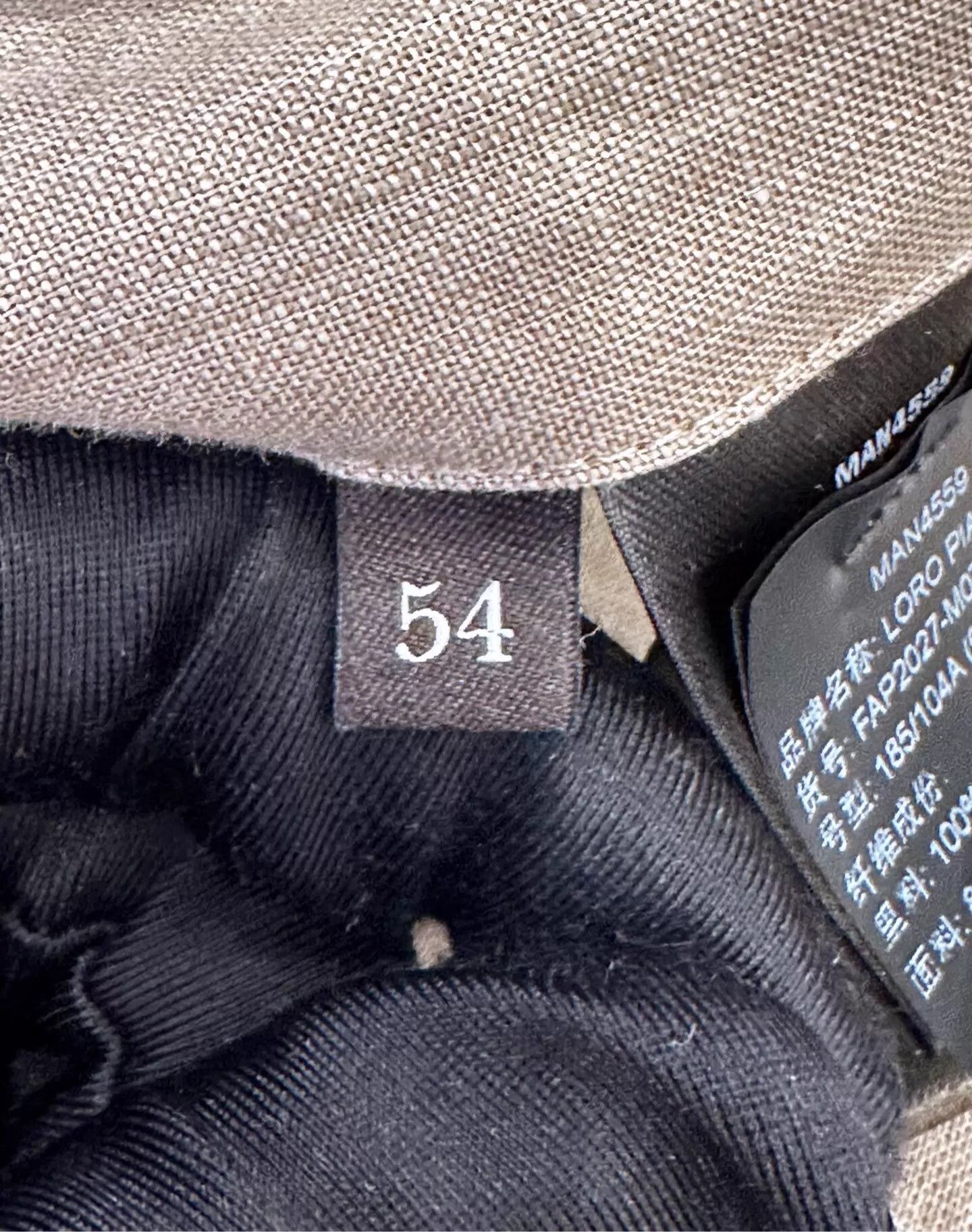 Loro Piana Loro Piana Light Gray Linen Jacket 54 New Tags Dust Bag Size US L / EU 52-54 / 3 - 6 Thumbnail