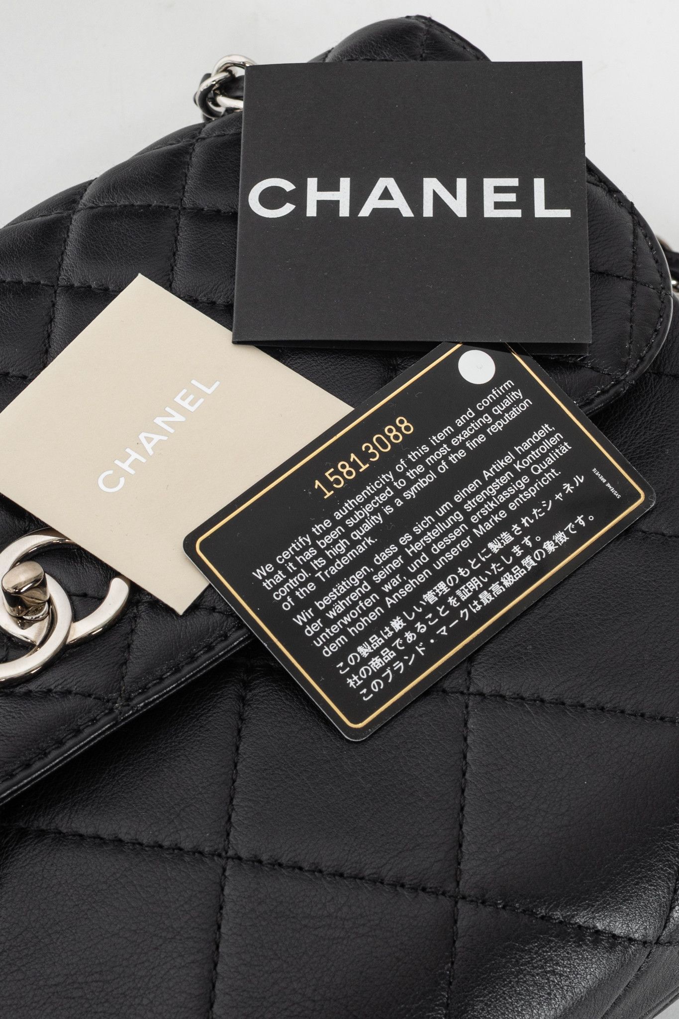 Chanel Chanel 12C In the Business Flap Leather Quilted Shoulder Bag Size ONE SIZE - 14 Thumbnail