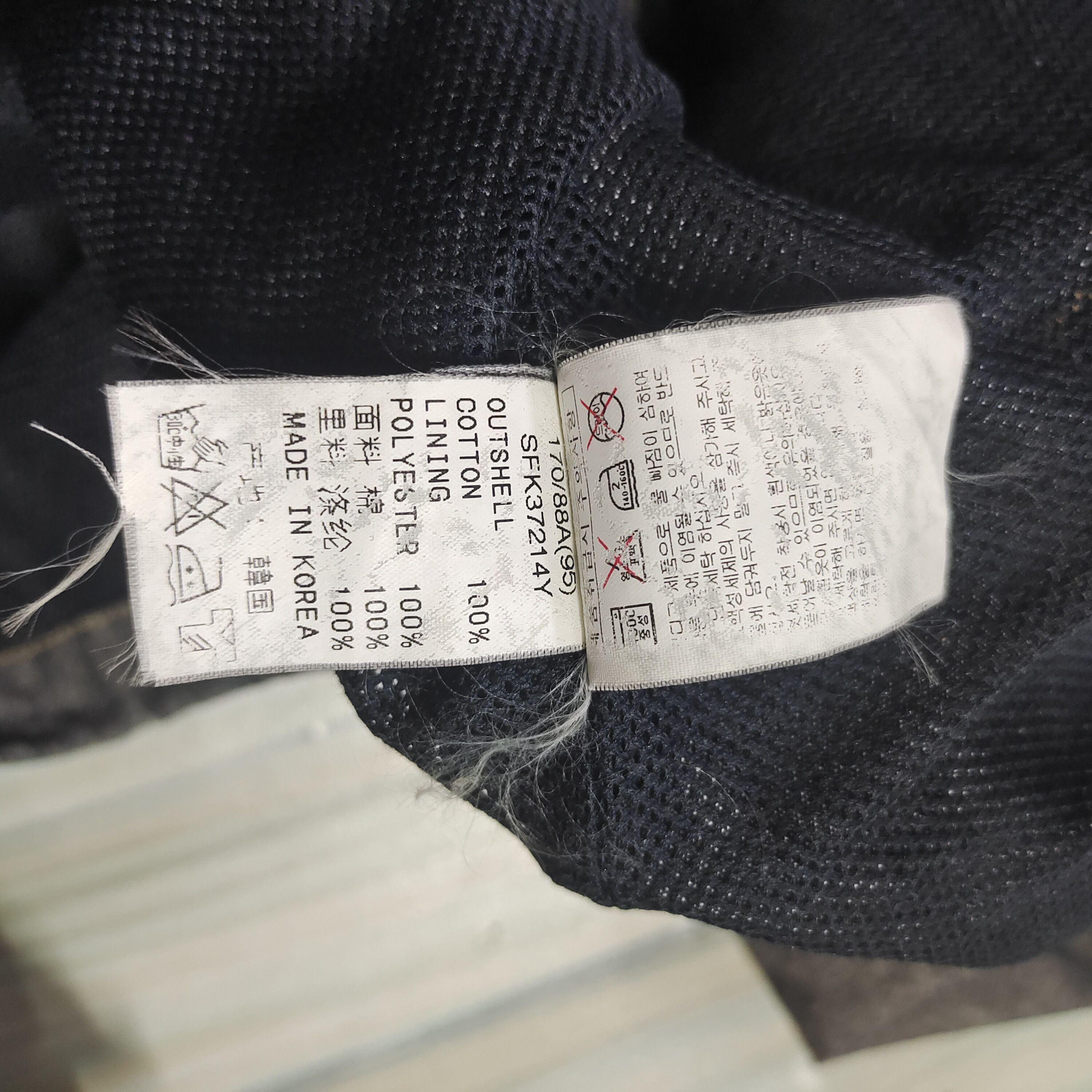 Designer × Fubu Fubu Jeans Light Jacket Big Spellout Size US L / EU 52-54 / 3 - 12 Thumbnail