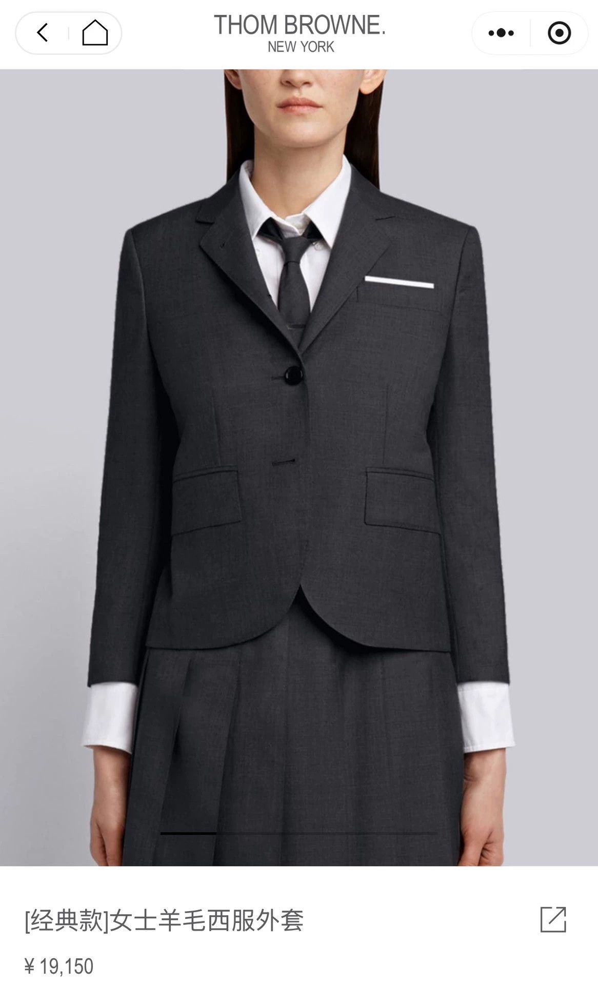 Thom Browne Thom Browne Women's Classic Short Charcoal Wool Blazer Size L / US 10 / IT 46 - 6 Thumbnail