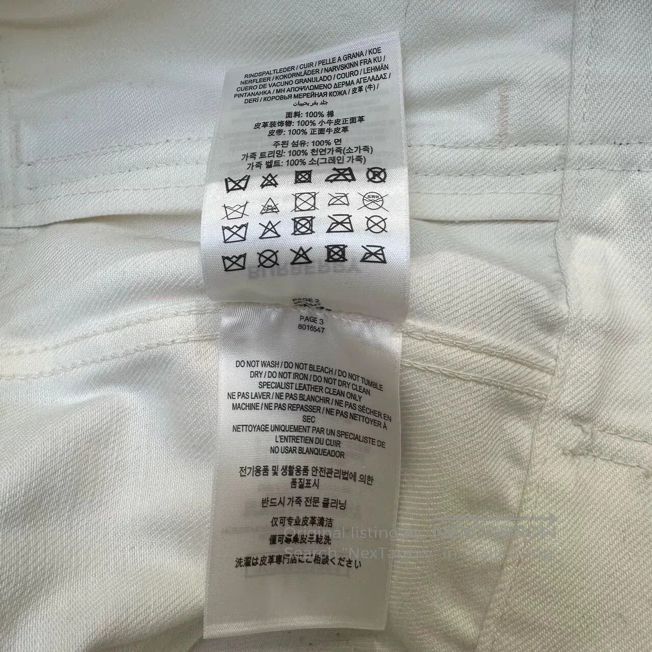 Burberry Burberry White Denim Jacket XS. Size US XS / EU 42 / 0 - 7 Thumbnail