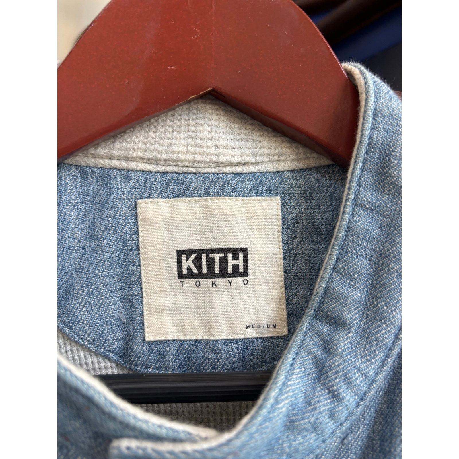 Kith Kith Tokyo x One Stroke Denim Zip Vest – Size M Size US M / EU 48-50 / 2 - 3 Thumbnail