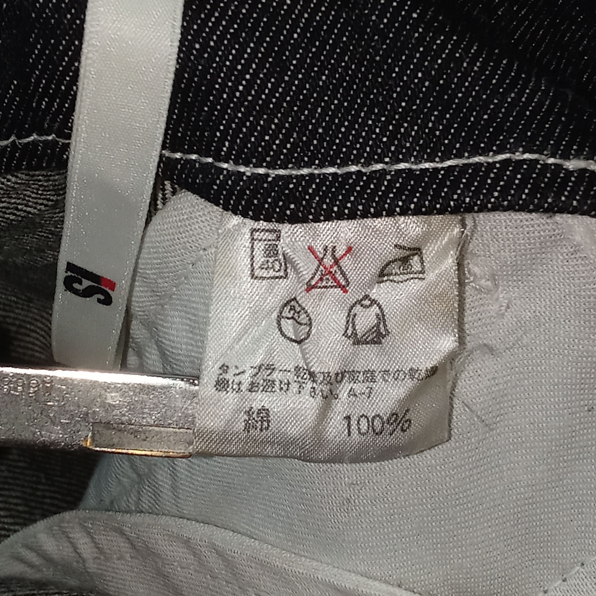 Issey Miyake Archive Issey Miyake - I.S x Tsumori Chisato Blappers Pants Size 26" / US 2 / IT 38 - 9 Thumbnail