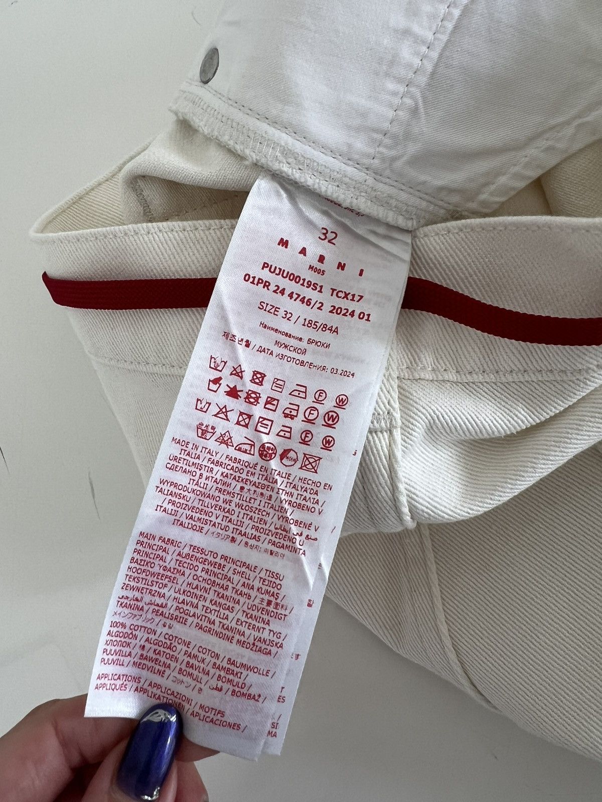 Marni Marni White Jeans Size US 32 / EU 48 - 8 Thumbnail