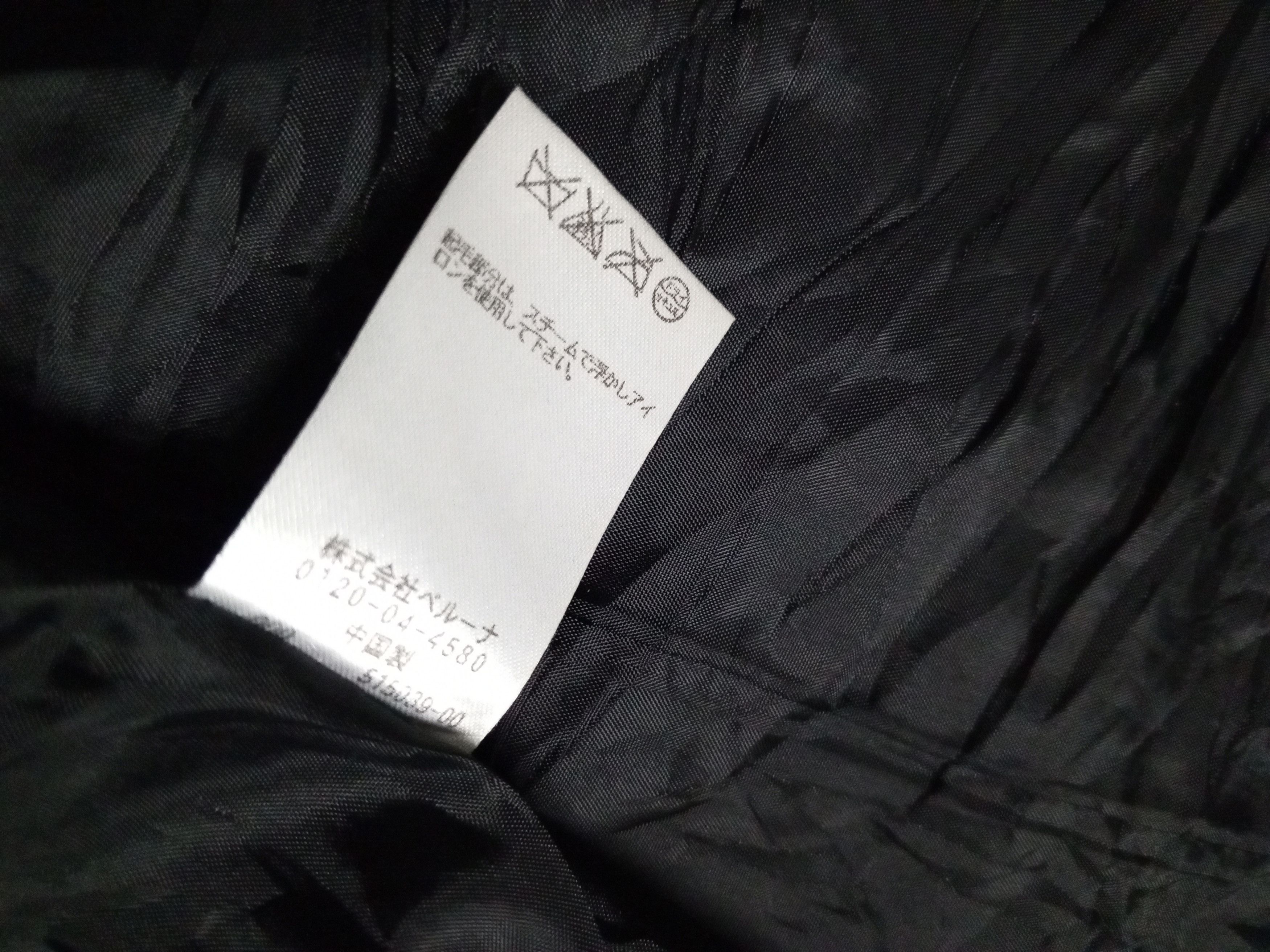 Designer × Japanese Brand RR yu-yu coast nice designer Size L / US 10 / IT 46 - 10 Thumbnail