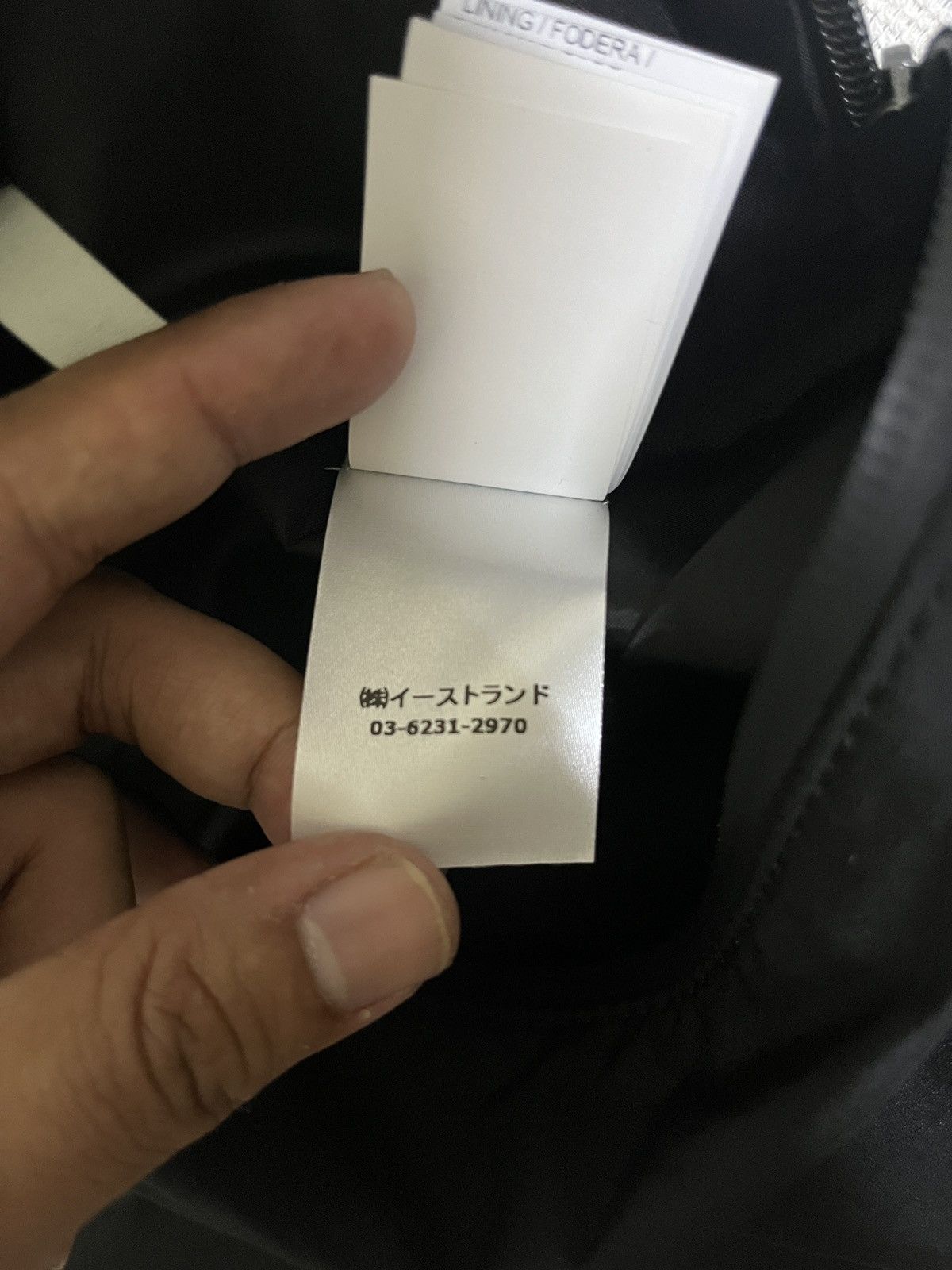 Off-White Off-White Utility Bag Size ONE SIZE - 8 Thumbnail