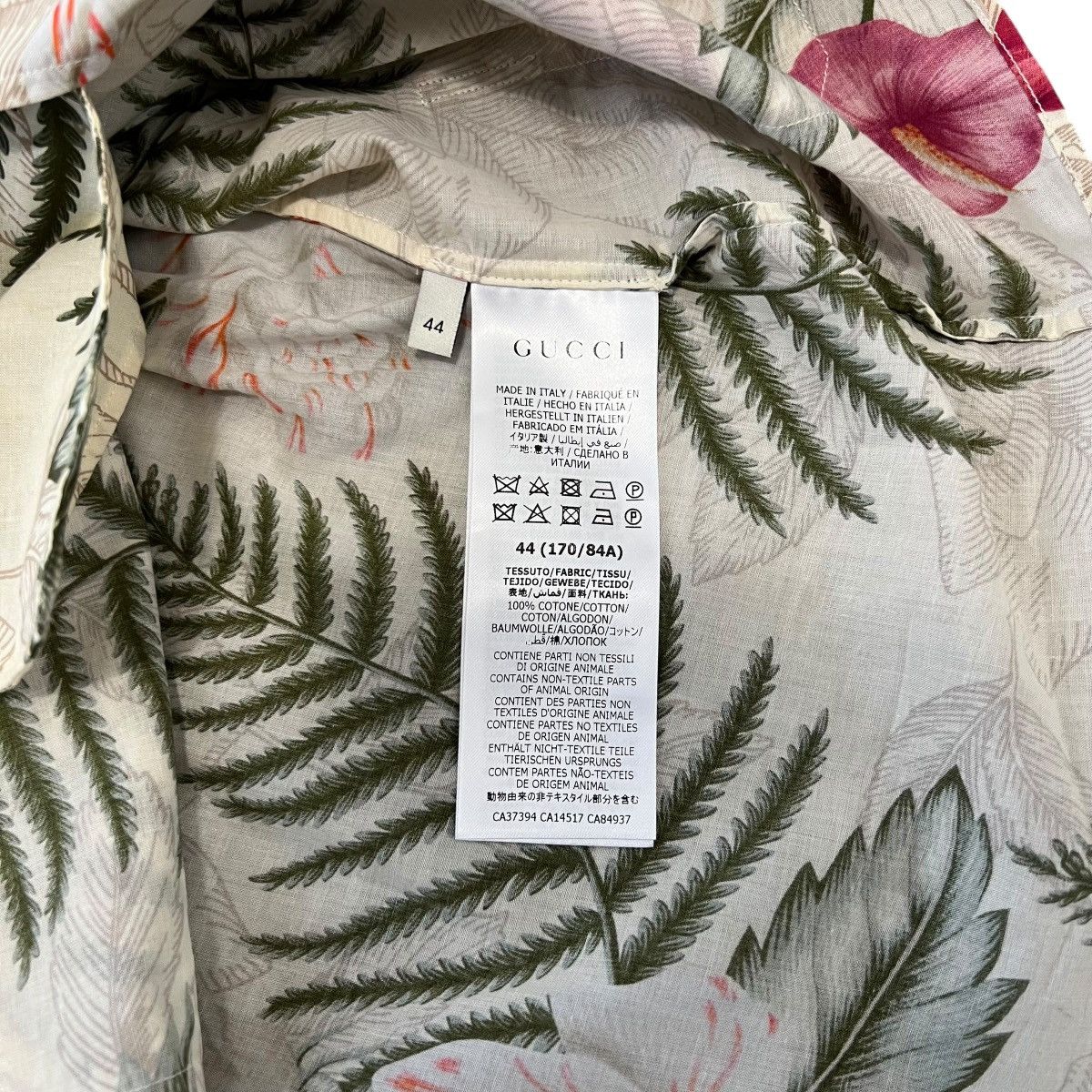 Gucci GUCCI 2020SS Cotton Hawaiian Print S/S Bowling Shirt Size US S / EU 44-46 / 1 - 5 Thumbnail