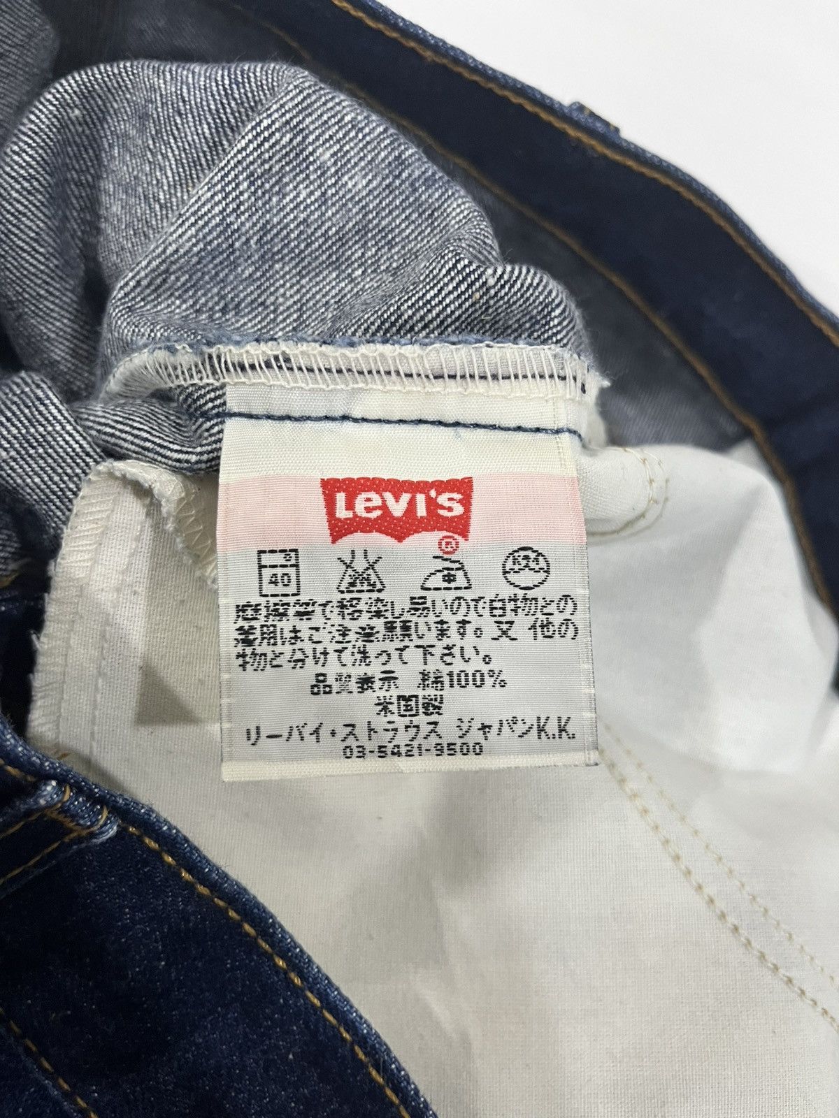 Levi's Vintage Clothing Like New‼️Vintage Levis 646 Flare Jeans orange tab USA Size US 32 / EU 48 - 14 Thumbnail