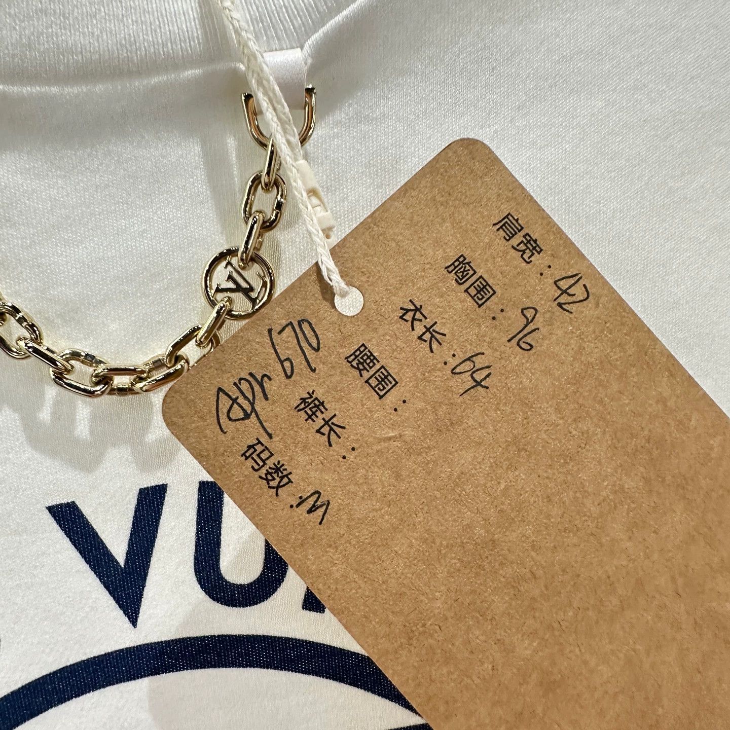 Louis Vuitton Louis Vuitton apr670 LV Print Chain SS M Cotton Size M / US 6-8 / IT 42-44 - 5 Thumbnail