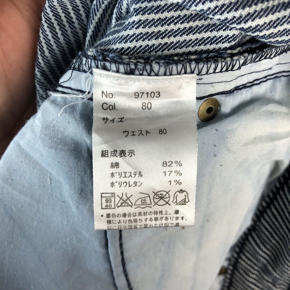 Japanese Brand × Vintage Japanese Brand Blue Stripe Casual Pants #A974 Size US 34 / EU 50 - 16 Thumbnail