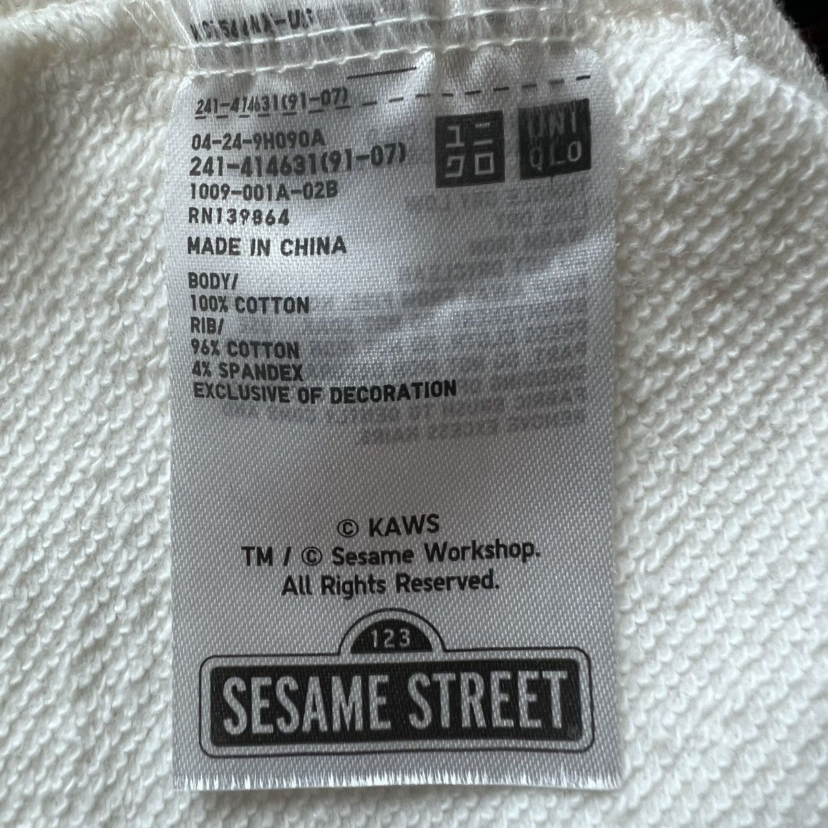 Kaws KAWS x Uniqlo x Sesame Street Hoodie Size US L / EU 52-54 / 3 - 8 Thumbnail