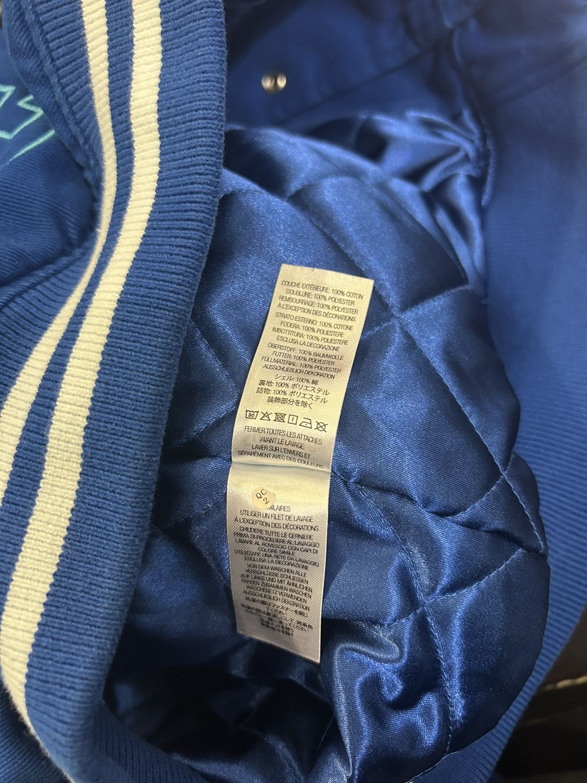 Supreme Supreme x Mitchell & Ness Doughboy Twill Varsity Jacket Size US M / EU 48-50 / 2 - 12 Thumbnail