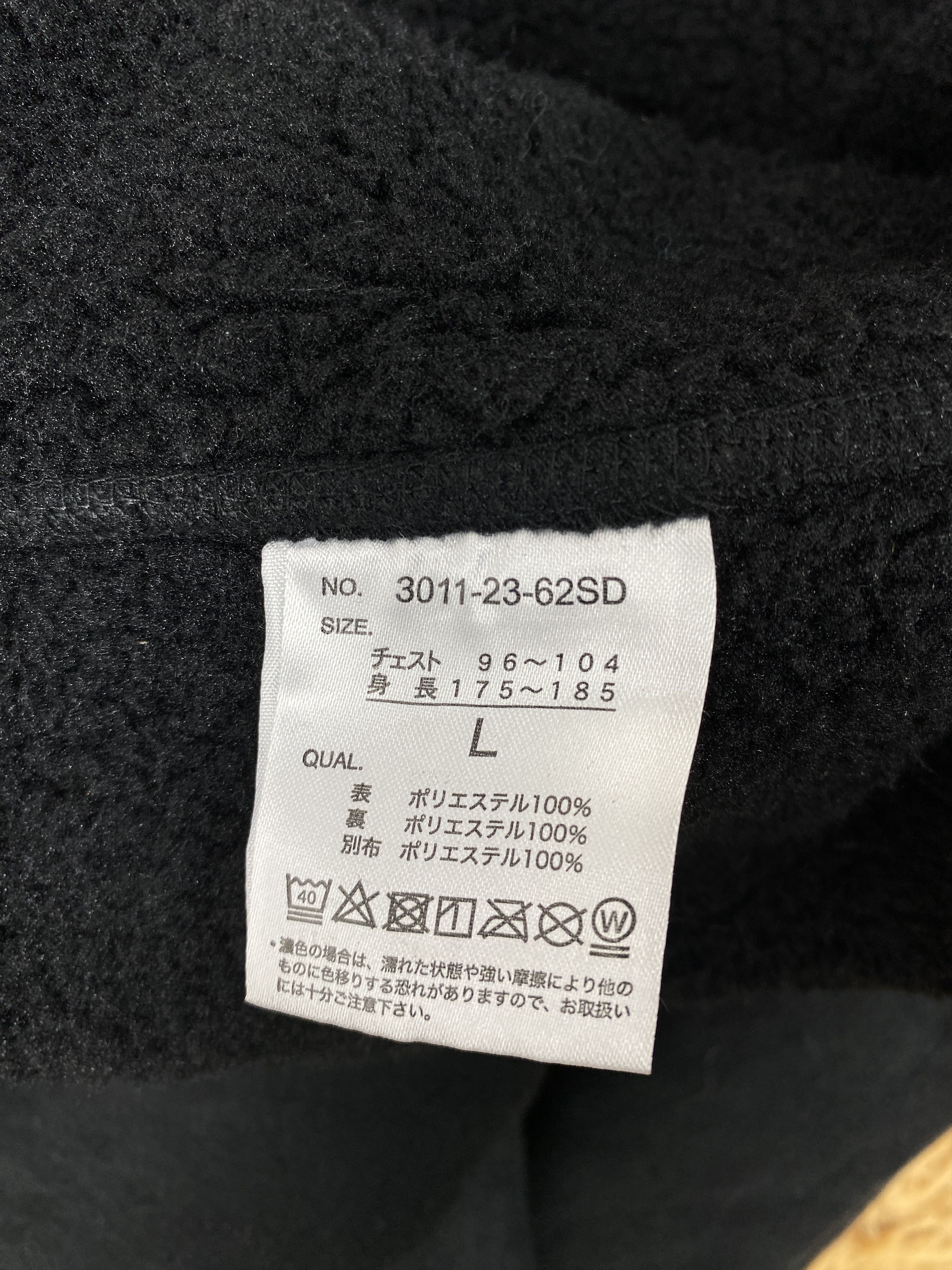 Japanese Brand Vintage Sirdar Fleece Jacket PJ2403 Size US S / EU 44-46 / 1 - 8 Thumbnail