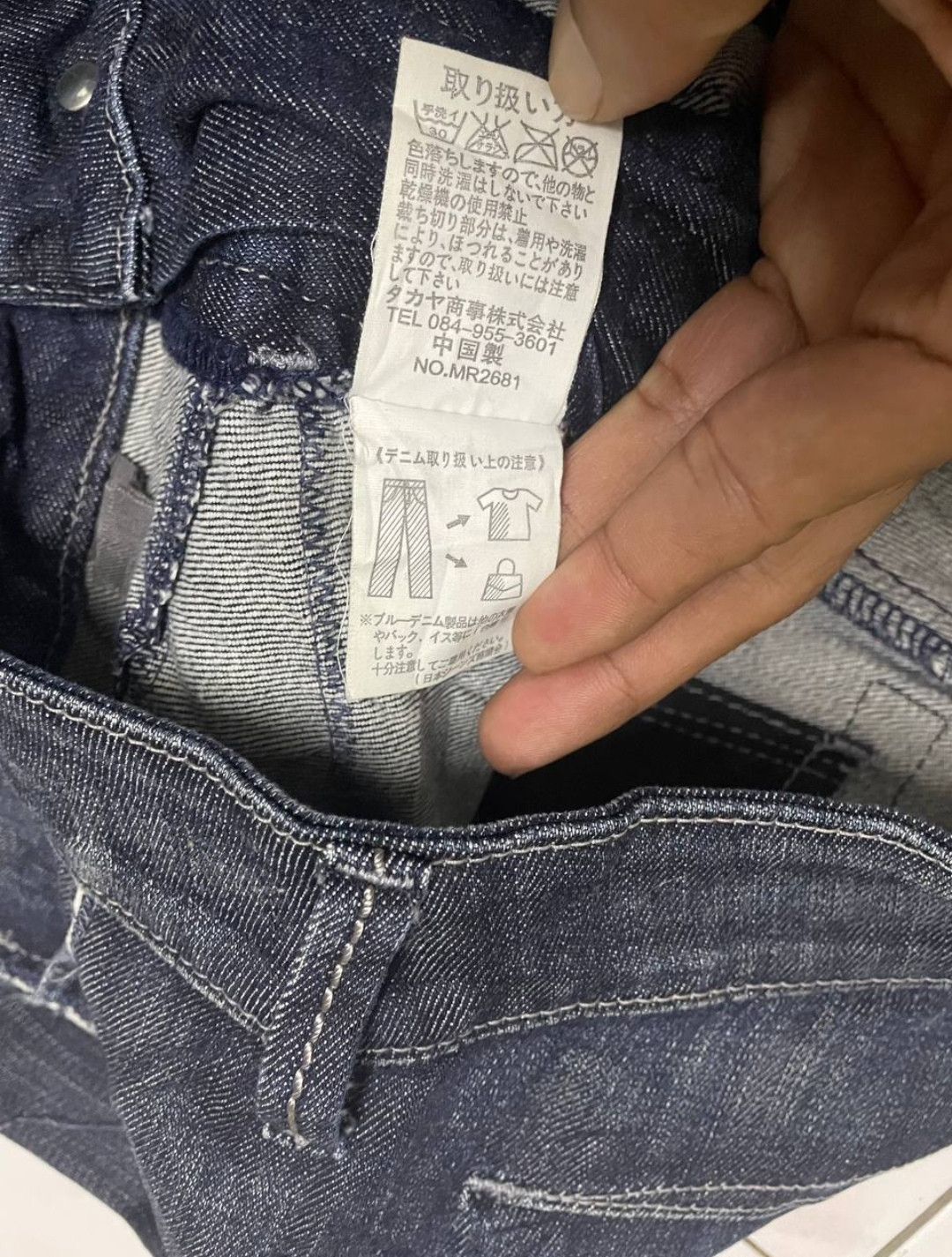 Marithe + Francois Girbaud Marithe Francois girbaud punk design jeans Size US 30 / EU 46 - 8 Thumbnail