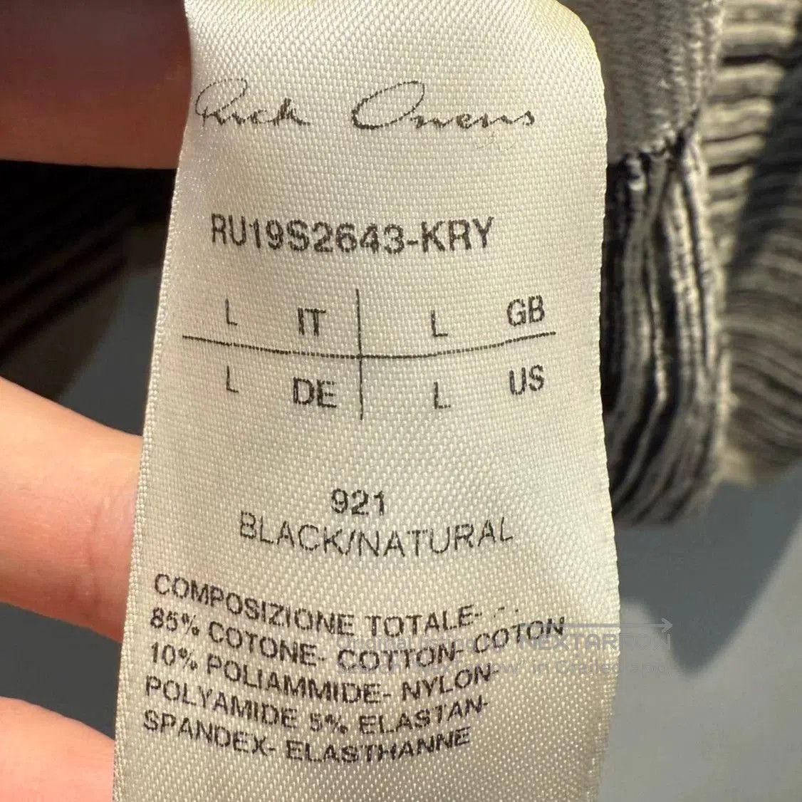 Rick Owens rick owens striped knit v. Size US L / EU 52-54 / 3 - 4 Thumbnail