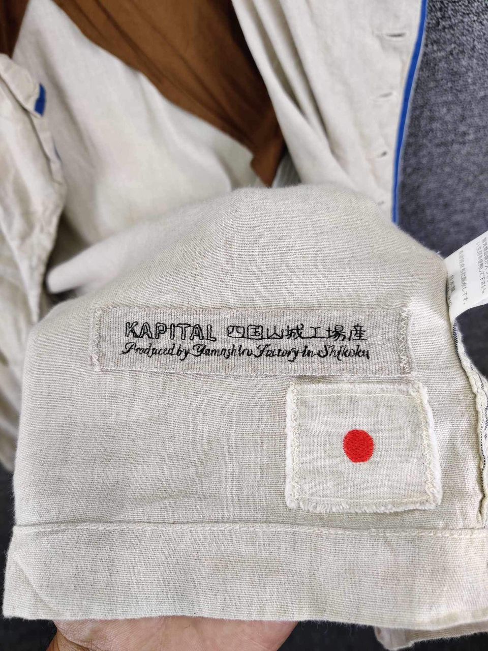 Kapital Vintage Kapital Asymetrical Single Button Jacket Size US M / EU 48-50 / 2 - 12 Thumbnail