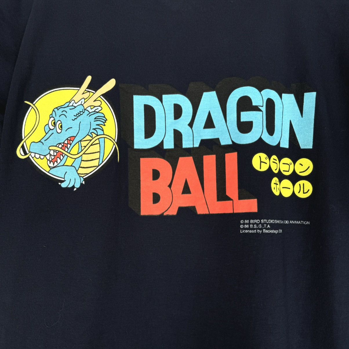 Anime Vintage 2000 Dragon Ball OG Squad Rare Anime Promo T Shirt Size US L / EU 52-54 / 3 - 6 Thumbnail