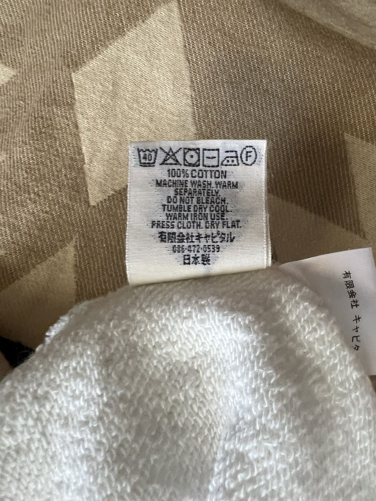 Kapital × Kapital Kountry Kapital Two-Tone Raglan Crew Sweat, Coneybowy Surf Size US L / EU 52-54 / 3 - 5 Thumbnail