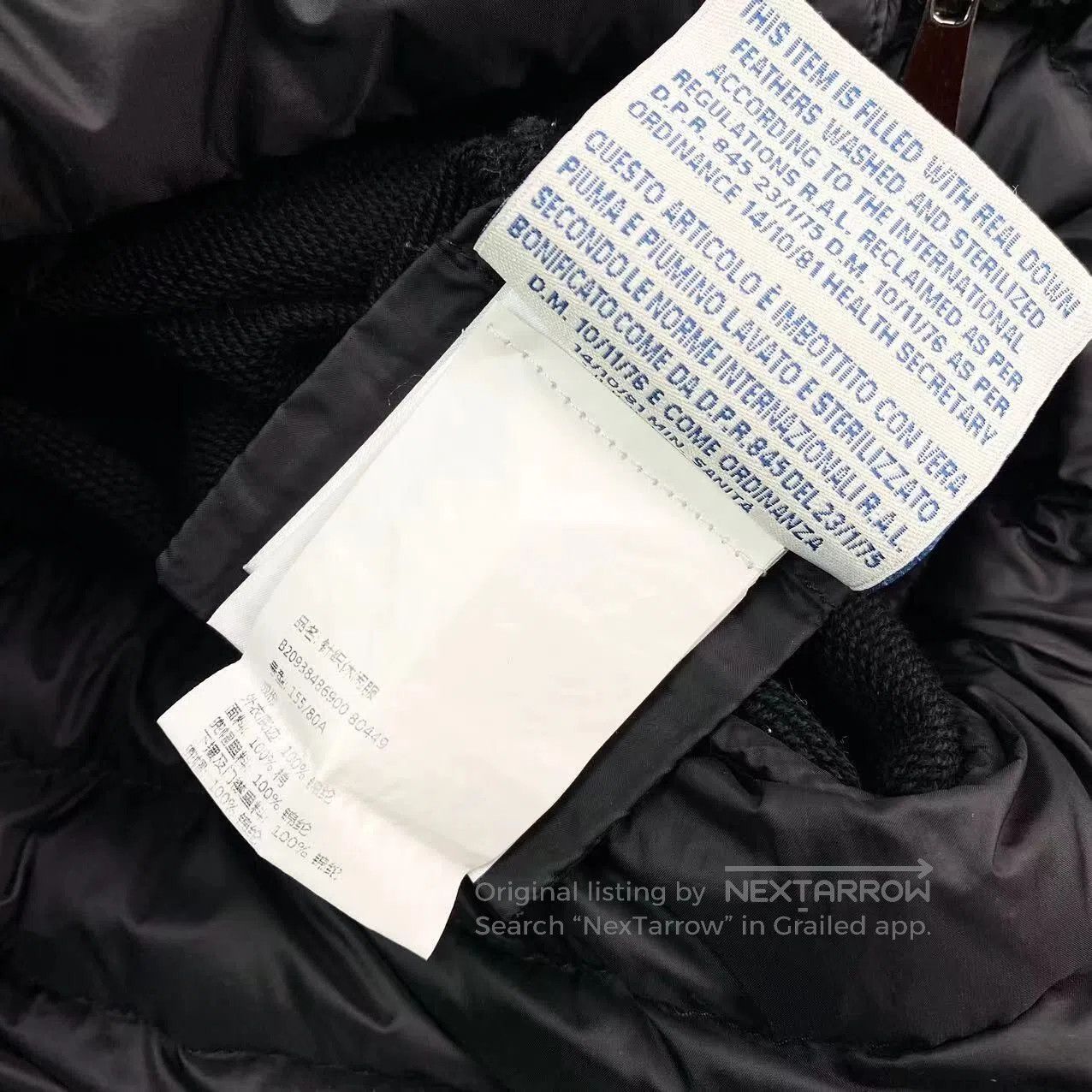 Moncler Moncler Embroidered logo spliced down jacket| Size XS / US 0-2 / IT 36-38 - 5 Thumbnail