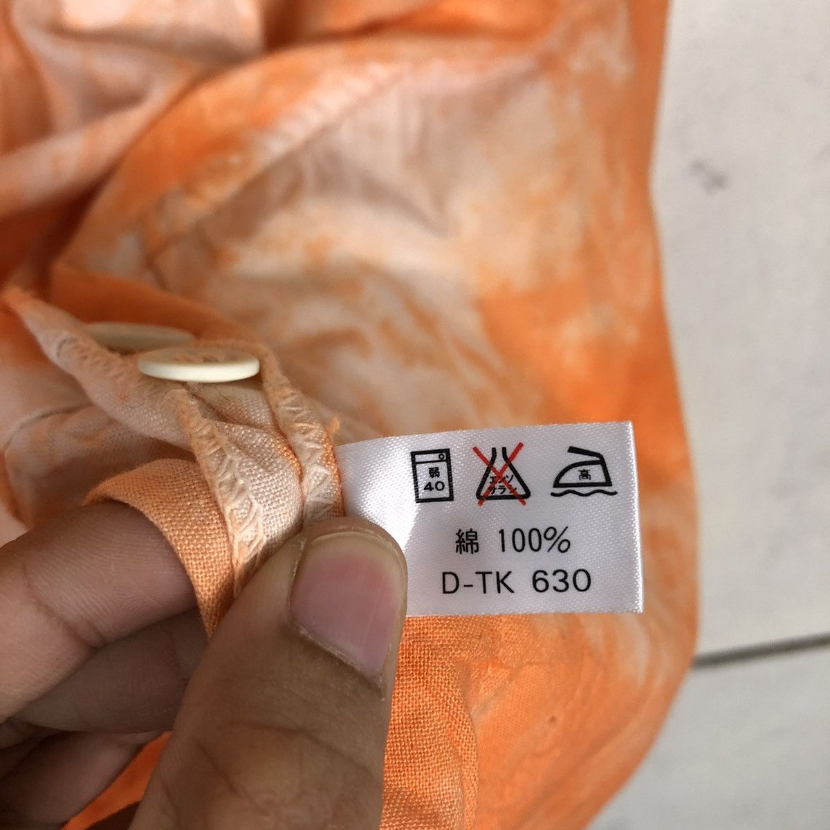 Japanese Brand 📌VINTAGE ACID WASH HUNTING JACKET SCEINIC WILD ISSEY MIYAKE Size US L / EU 52-54 / 3 - 22 Thumbnail