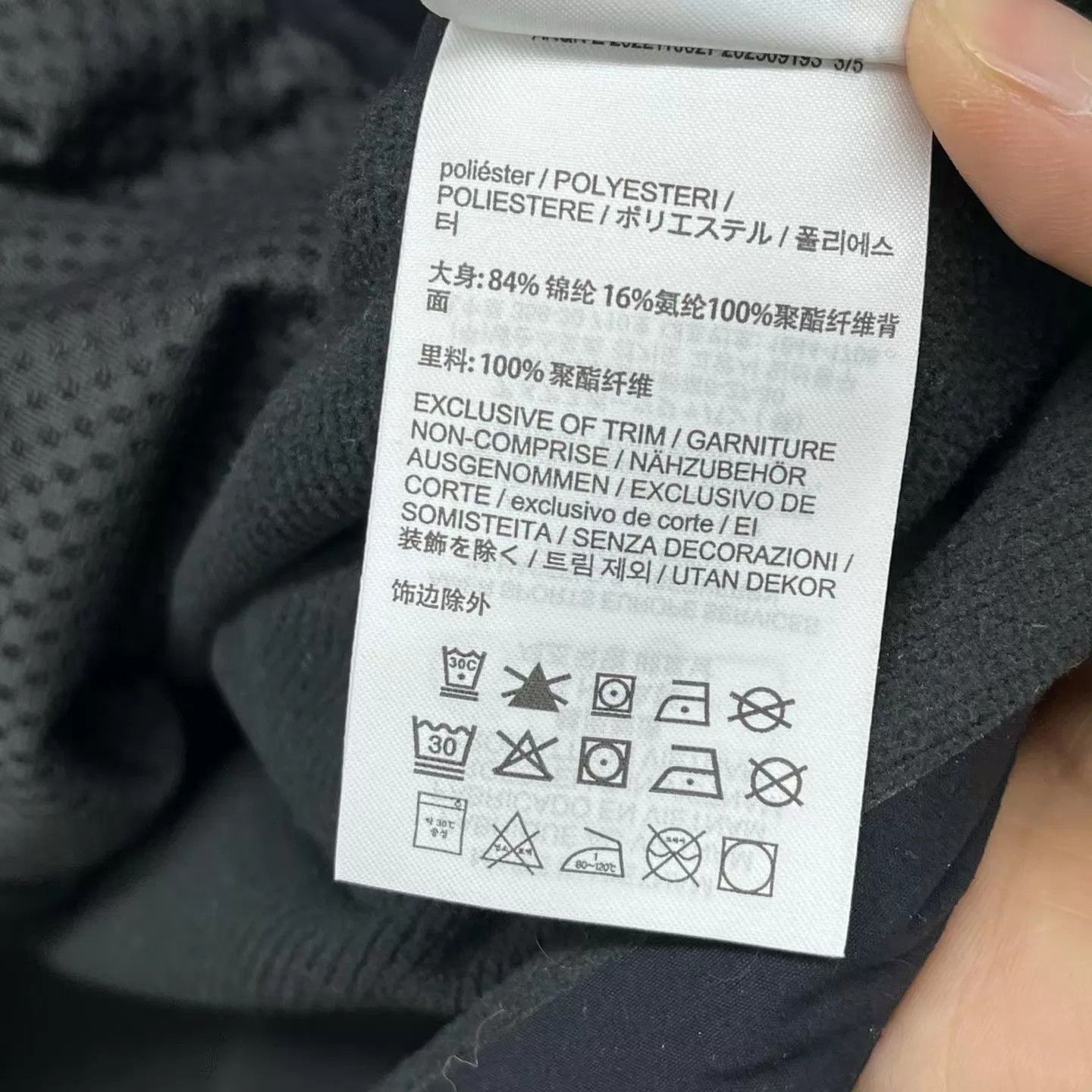 Arc'teryx Arcteryx Gamma MX Softshell Jacket Black M Unworn Size US M / EU 48-50 / 2 - 6 Thumbnail