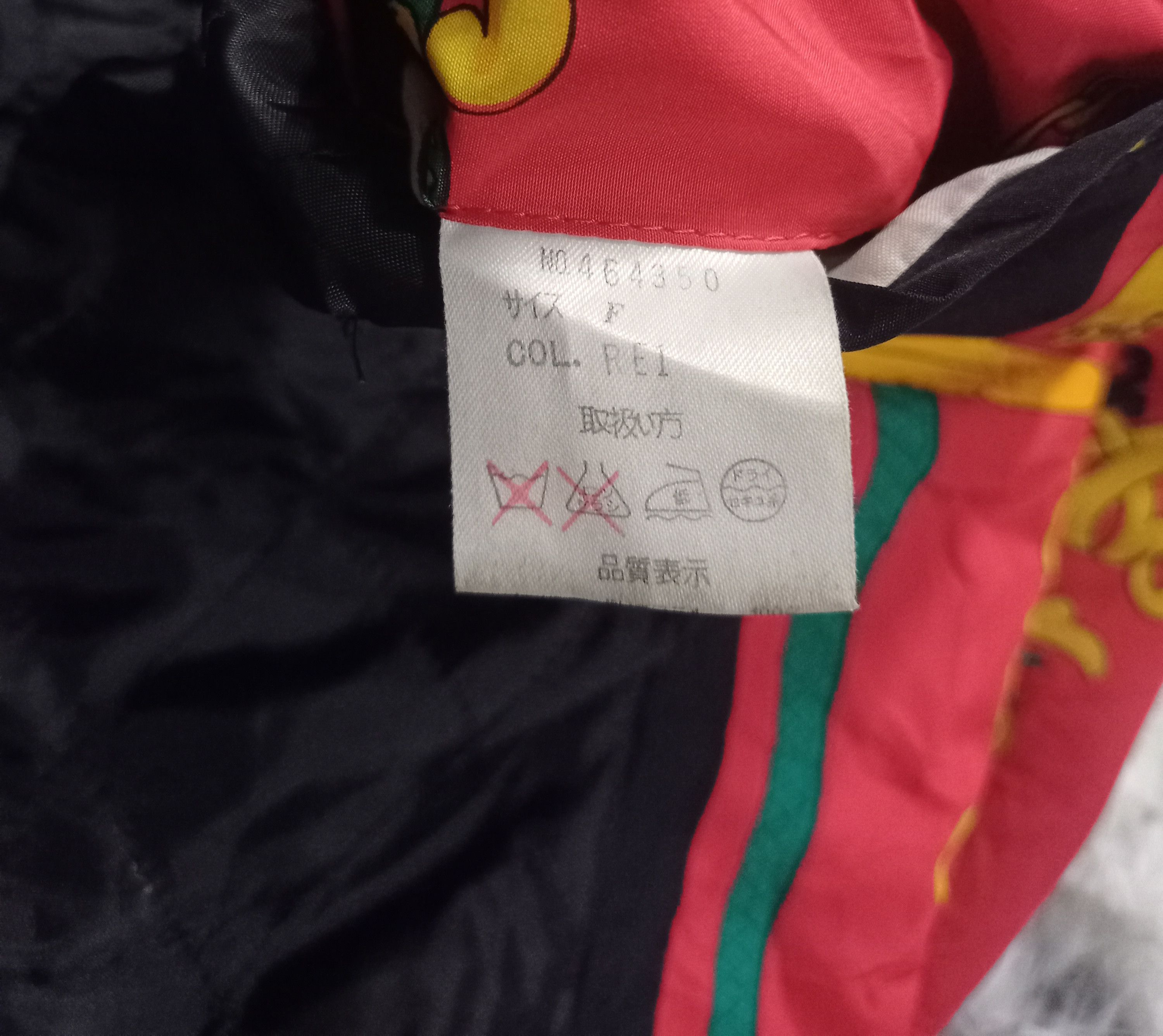 Japanese Brand VINTAGE 🔥 LES ZA ZOUS BOMBERS JACKET Size US M / EU 48-50 / 2 - 7 Thumbnail