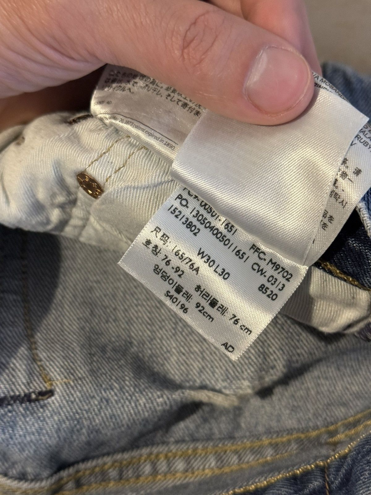 Levi's × Levi's Vintage Clothing × Vintage Levi’s 501 vintage Size US 30 / EU 46 - 7 Thumbnail