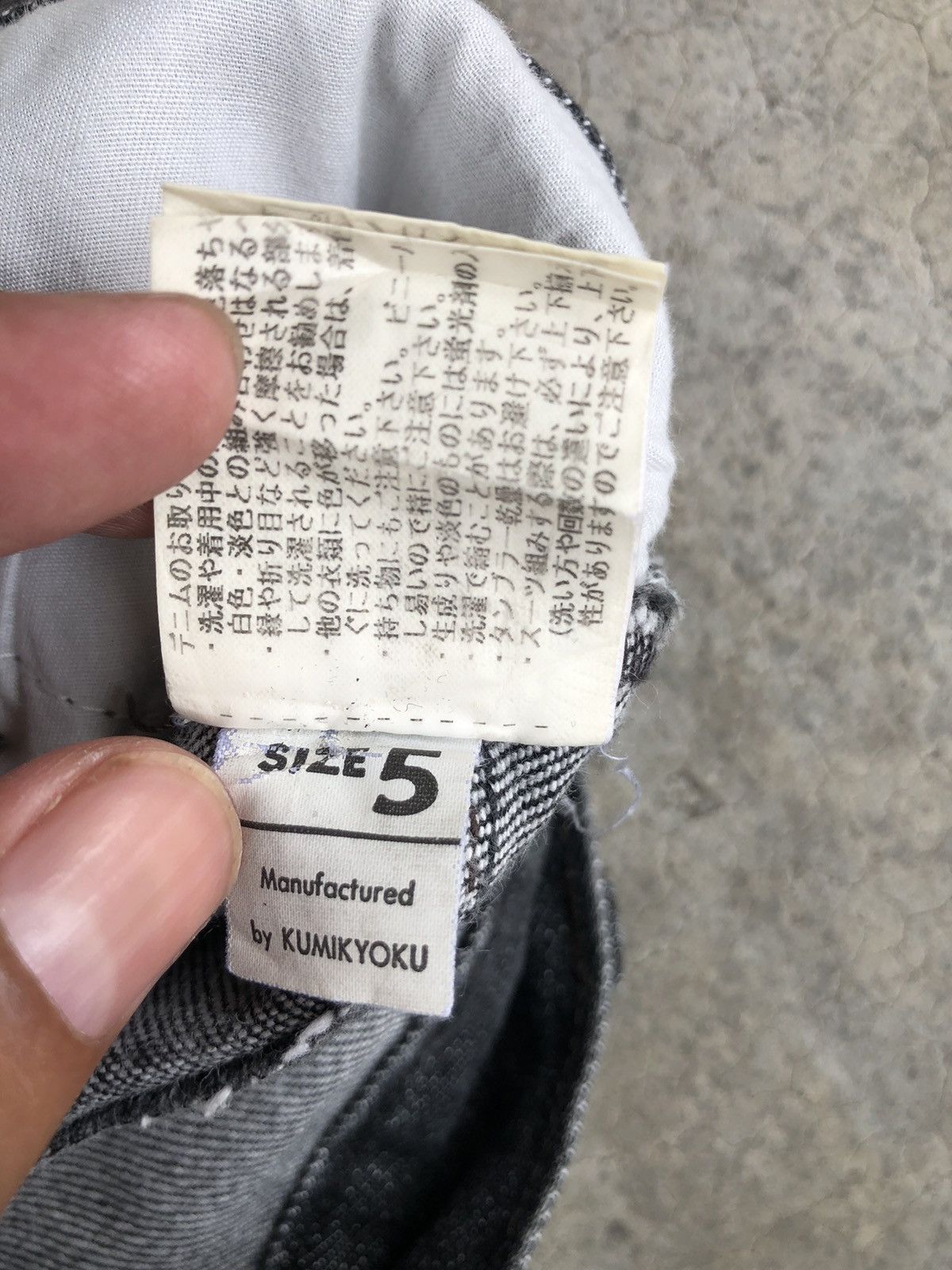 If Six Was Nine Japanese Kumikyoku Flared Jeans Distressed Jeans Size US 32 / EU 48 - 18 Thumbnail
