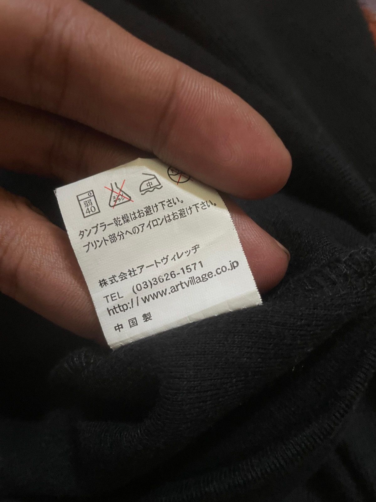 Japanese Brand Fur hoodie karma hoodie Size US L / EU 52-54 / 3 - 5 Thumbnail