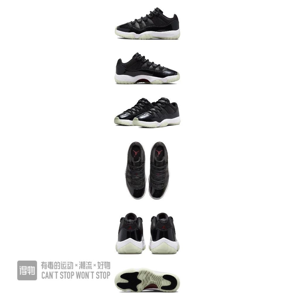 Nike Air Jordan 11 Low 'Demon King' 44 Brand New Size US 11 / EU 44 - 1 Thumbnail
