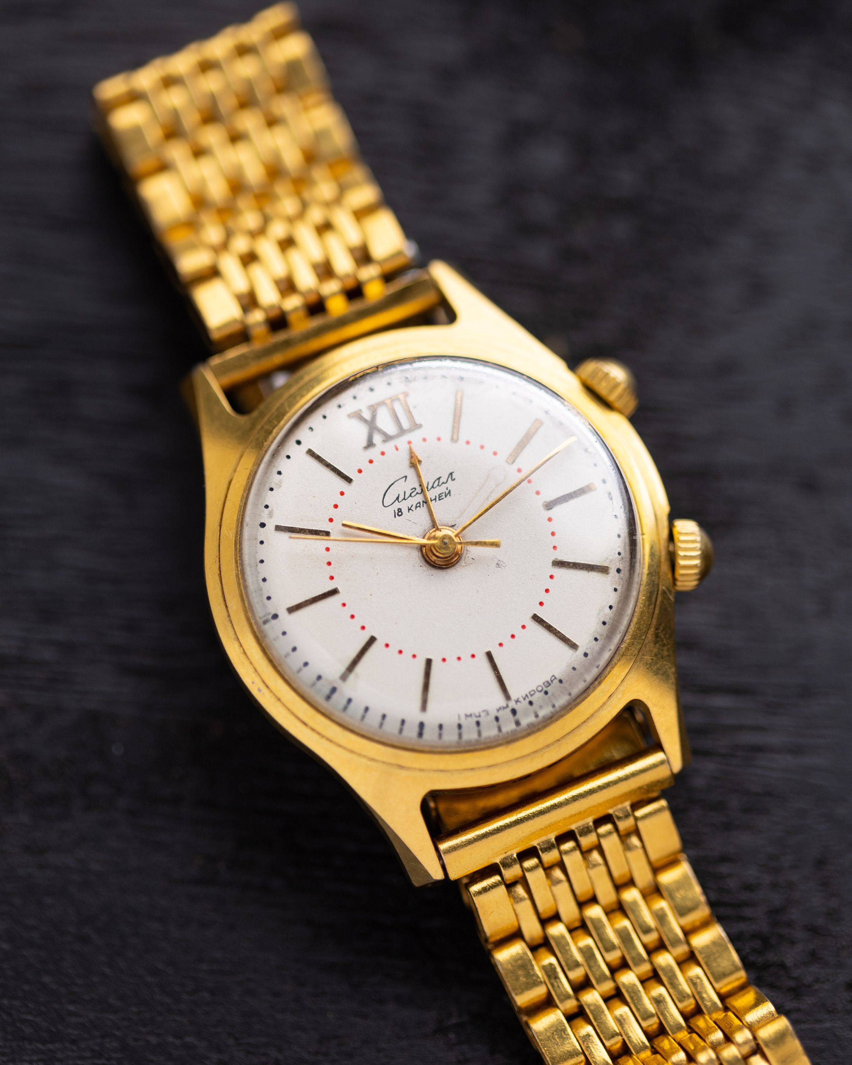 Other Poljot Signal (Alarm) Vintage Soviet Watch Size 34 - 3 Thumbnail