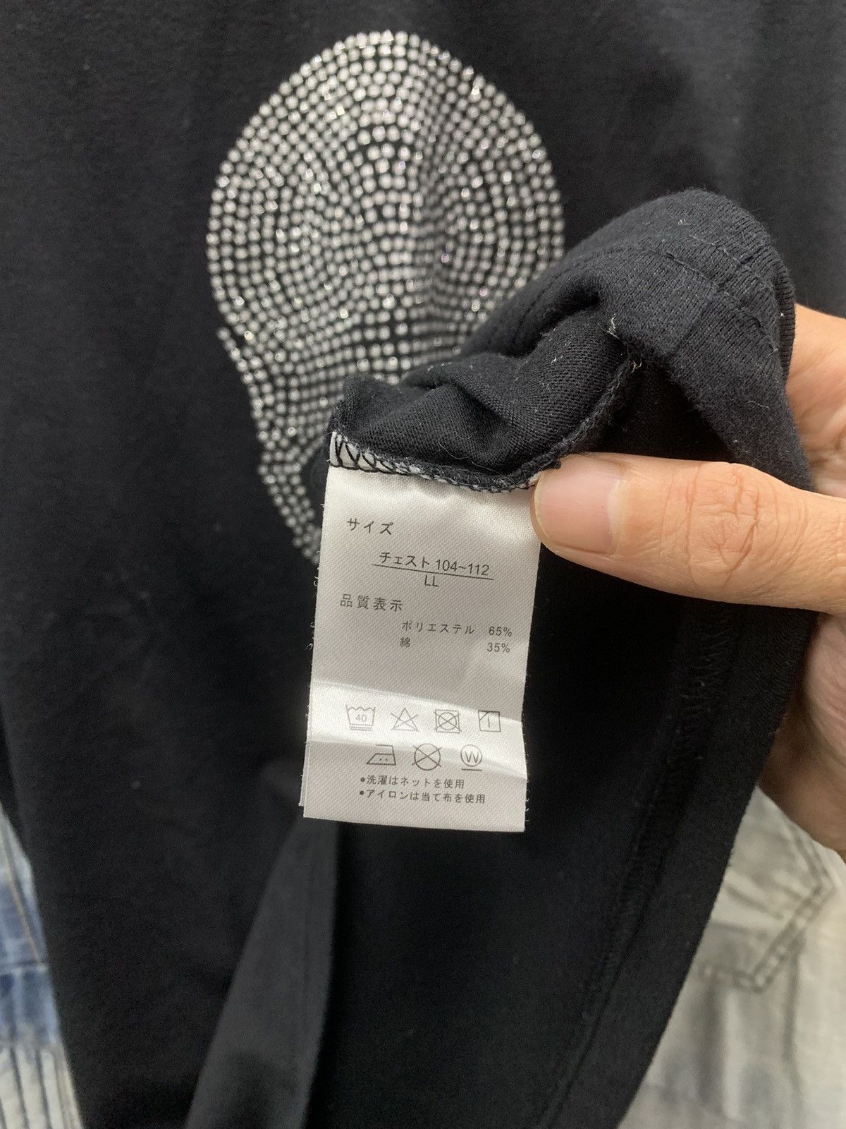 Japanese Brand SKULLS RR:Roenjapanese style Size US L / EU 52-54 / 3 - 5 Thumbnail