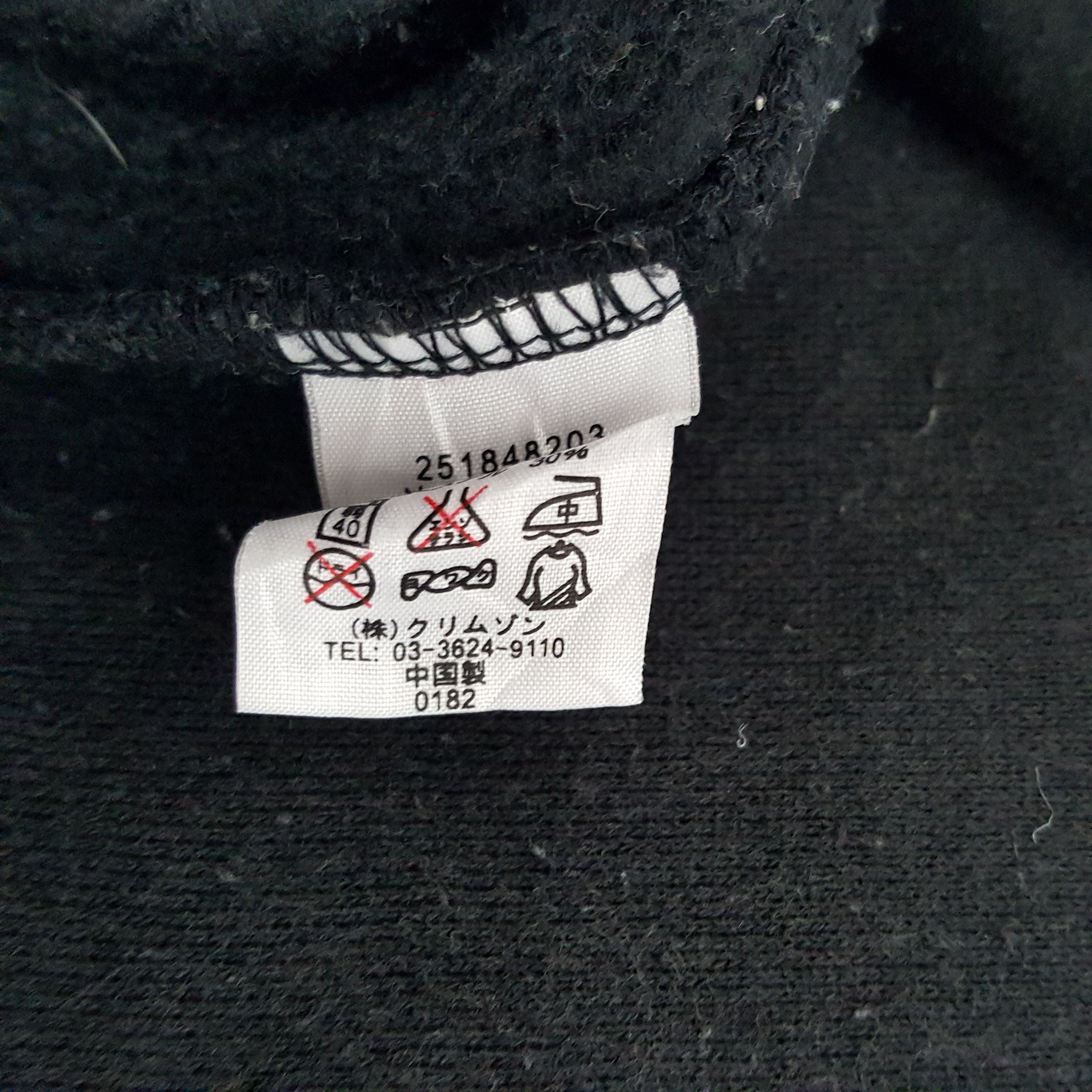 Vintage Vintage T&C Surf Designs Surfing Style Sweatshirt Size US M / EU 48-50 / 2 - 8 Thumbnail