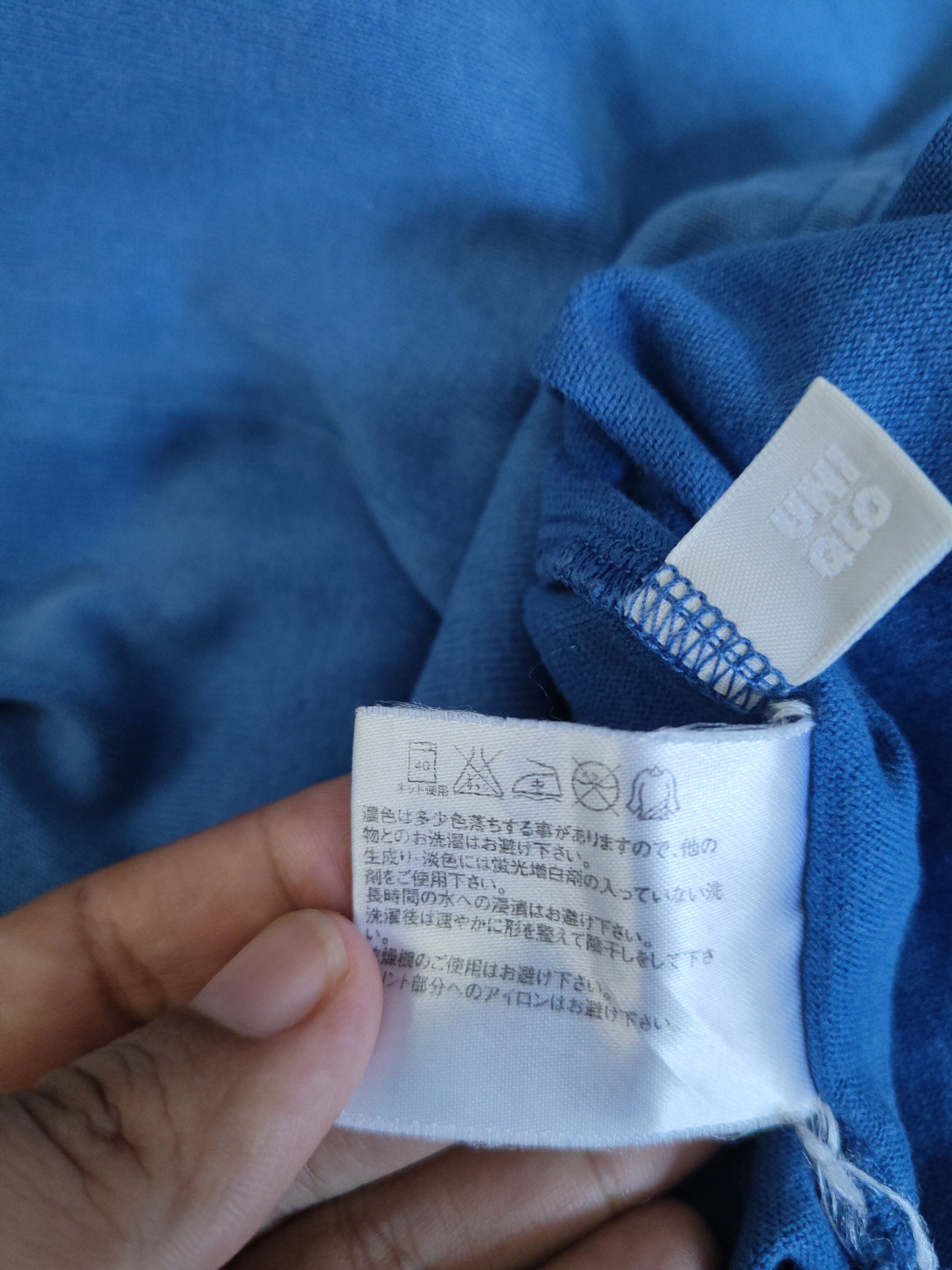 Andy Warhol DL Andy Warhol-Uniqlo Blue Short Sleeve T-shirt #2758 Size US L / EU 52-54 / 3 - 13 Thumbnail