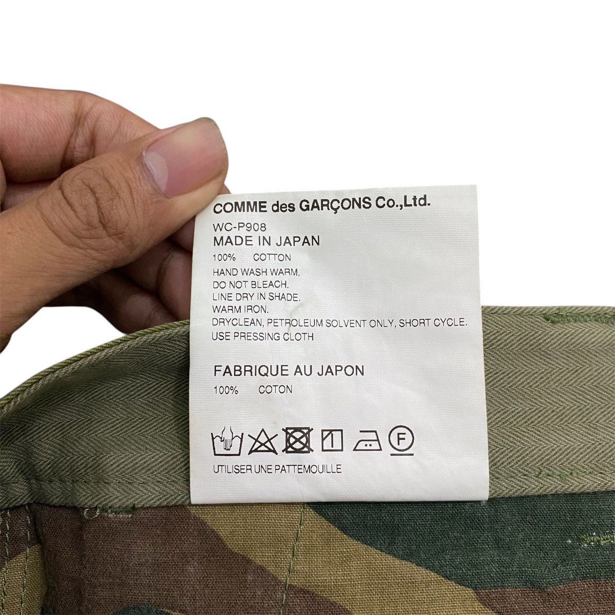 Junya Watanabe 🇯🇵eye JUNYA WATANABE COMME des GARCONS MAN Casual Pant🇯🇵 Size US 31 - 10 Thumbnail