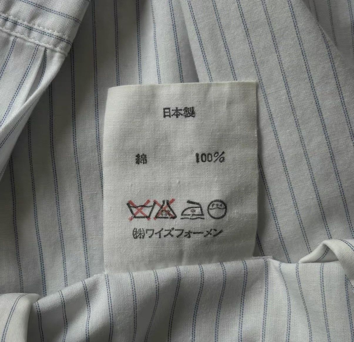 Yohji Yamamoto Yohji Yamamoto 85ss Tuareg Embroidery Shirt K4 Size US L / EU 52-54 / 3 - 8 Thumbnail