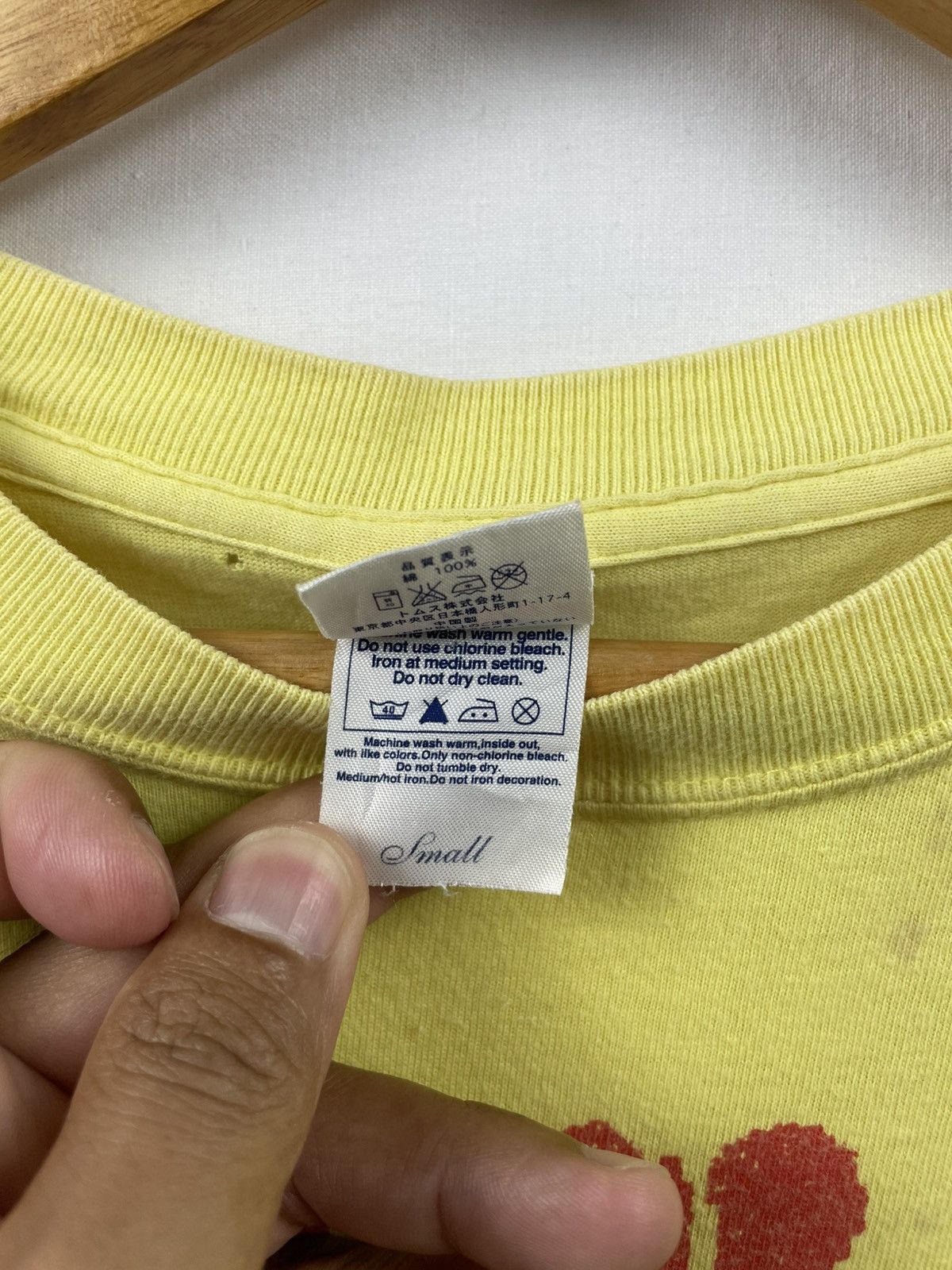 Hot Model Sex Vintage Y2K Bull Shit Naked Girl Persona Size US S / EU 44-46 / 1 - 4 Thumbnail
